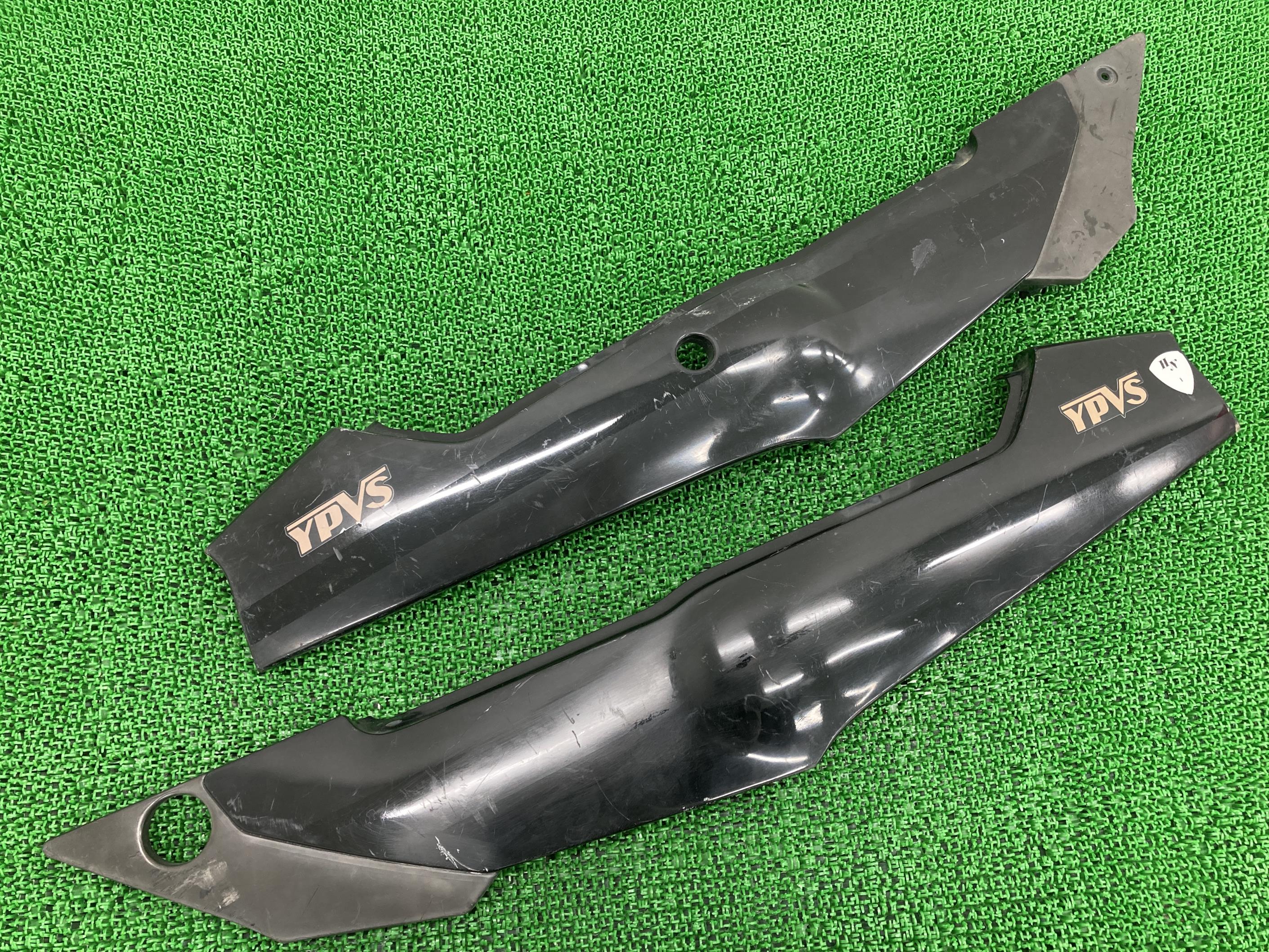 楽天市場】rz250 テールカウル(車用品・バイク用品)の通販 楽天市場】rz250 テールカウル(車用品・バイク用品)の通販