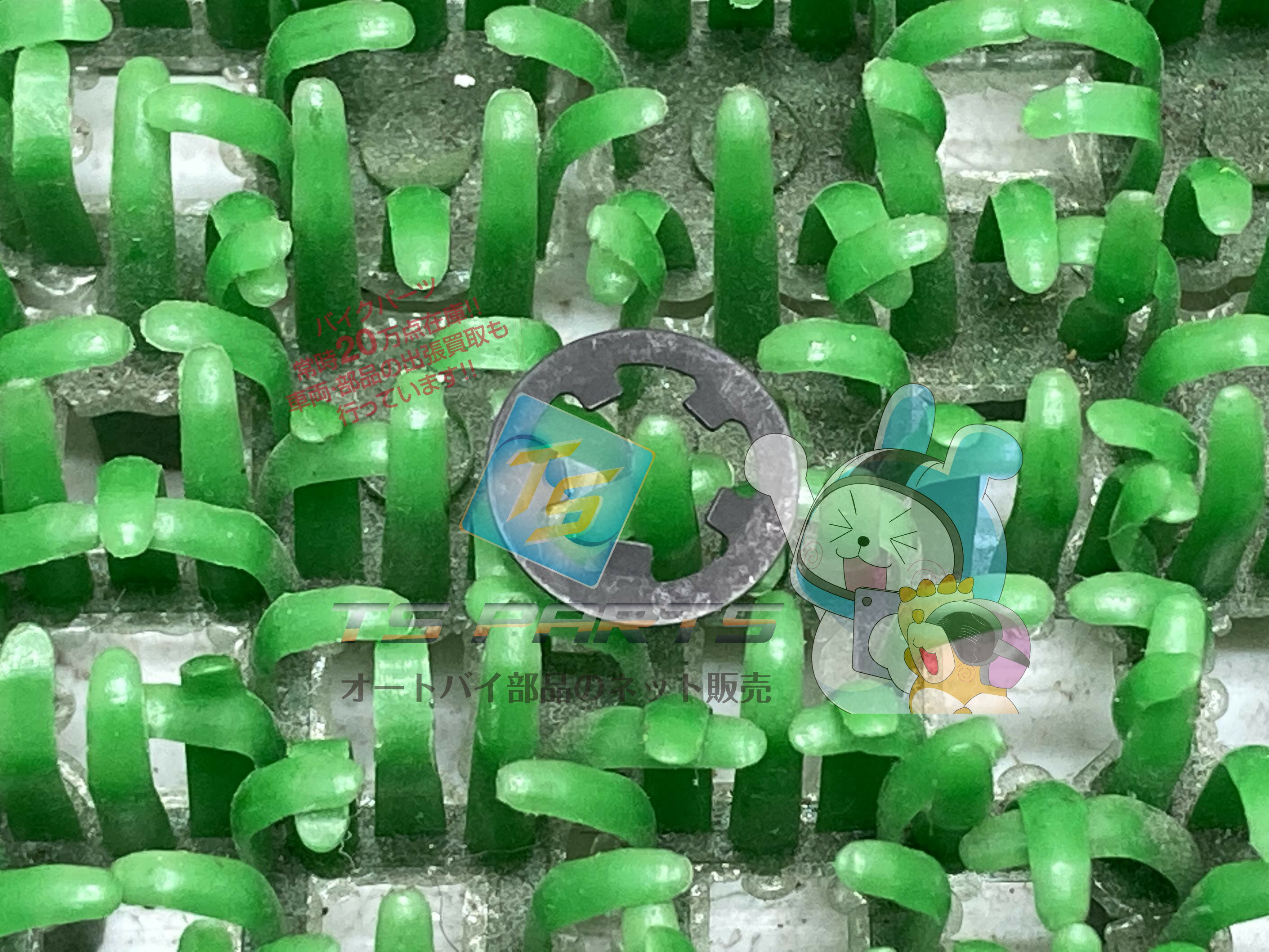 アクシスZ スプリングナット 在庫有 即納 ヤマハ 純正 新品 バイク 部品 在庫有り 即納可 車検 Genuine..