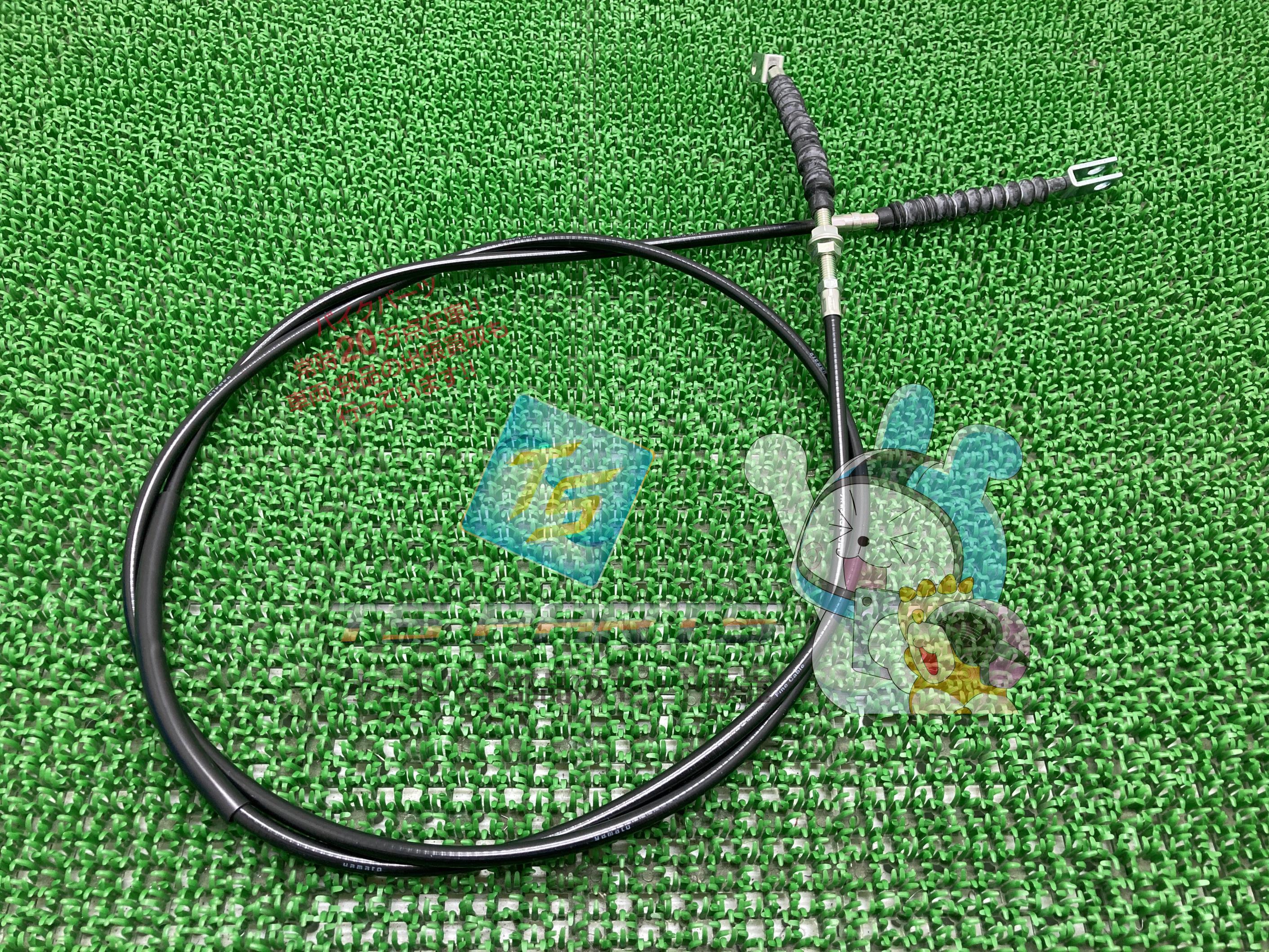 除雪機 コントロールケーブル 在庫有 即納 ヤマハ 純正 新品 バイク 部品 在庫有り 即納可 車検 Genuin..