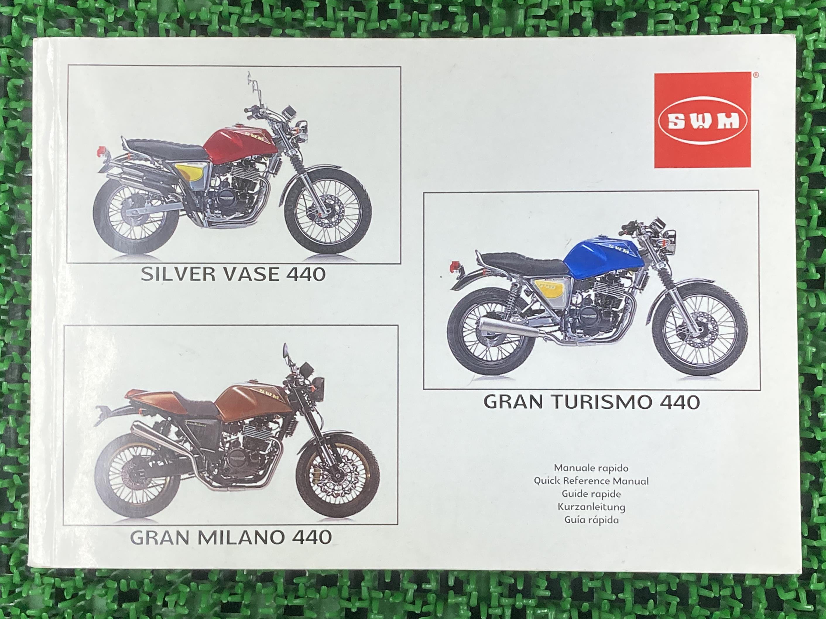 シルバーベース440 グランミラノ440 グランツーリズモ440 取扱説明書 PGO 正規 バイク 整備書 イタリア..