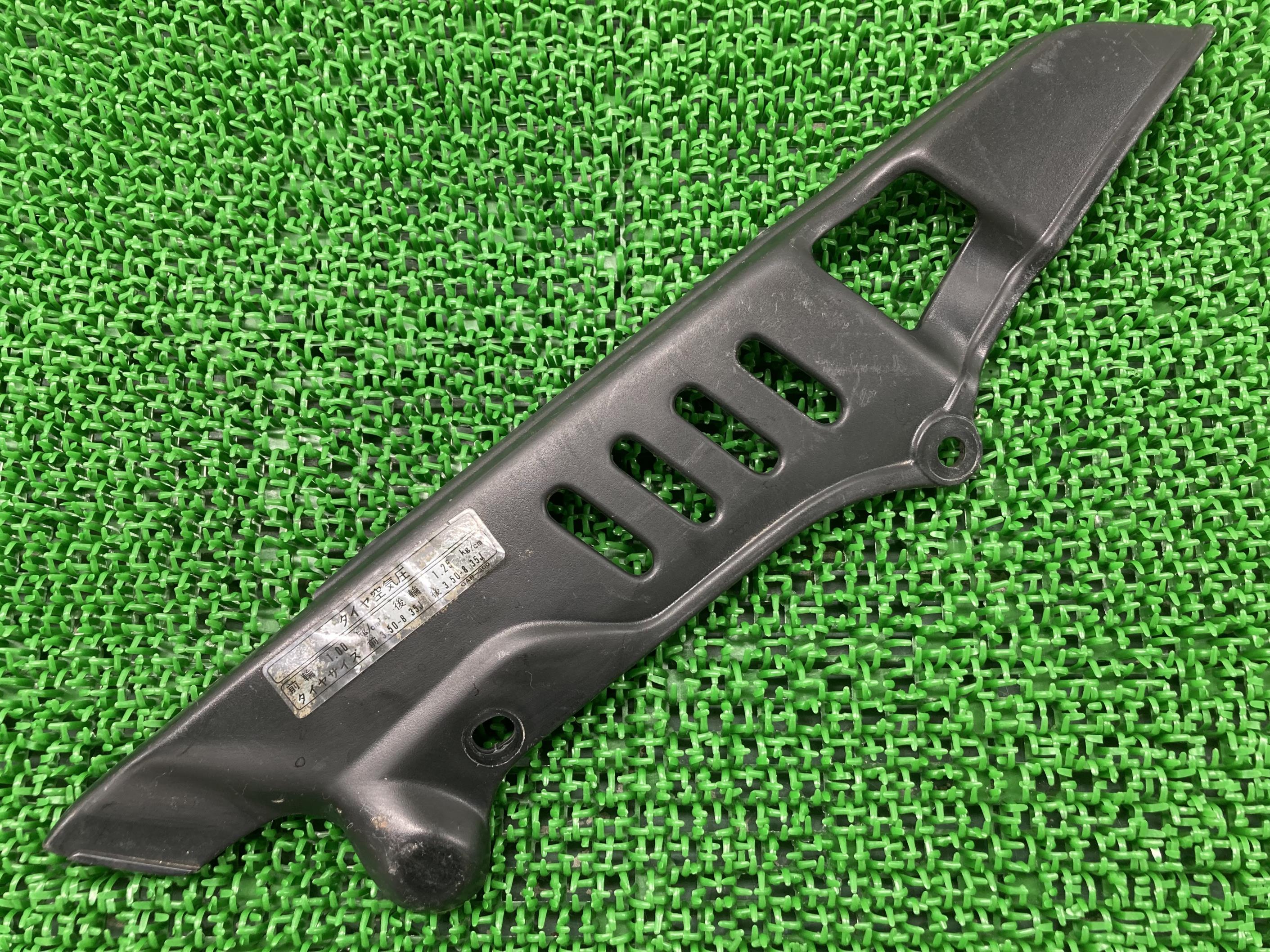 モンキー チェーンカバー ホンダ 純正 バイク 部品 Z50J AB27 Monkey 割れ欠け無し 品薄 車検 Genuine 【中古】