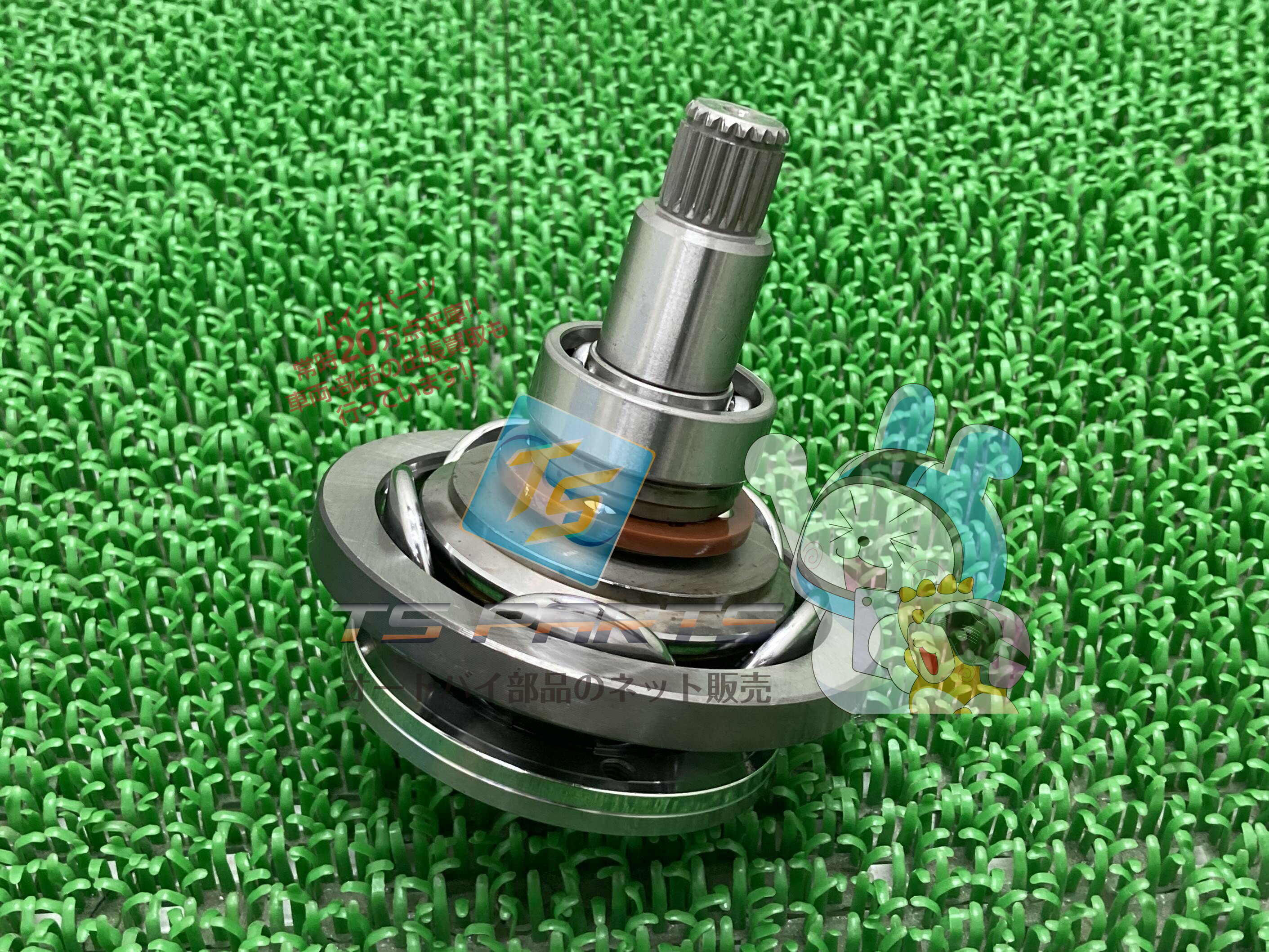 RC100AZ トラクションドライブ 在庫有 即納 ヤマハ 純正 新品 バイク 部品 在庫有り 即納可 カート 車..