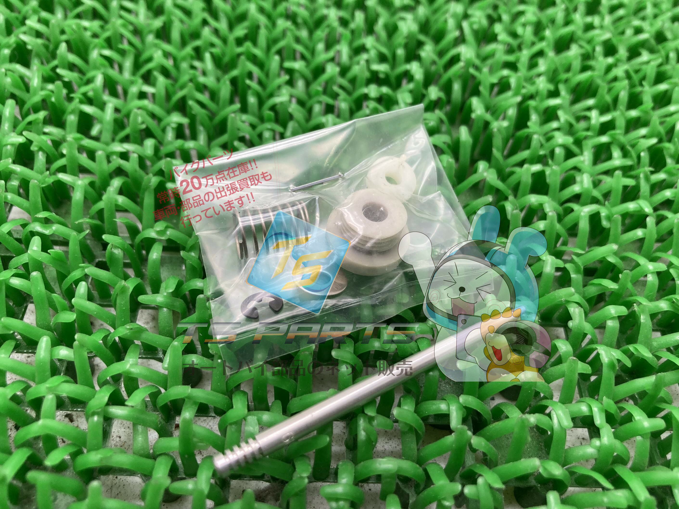 Big Carburetor Kits - V-MAX ニードルセット 在庫有 即納 ヤマハ 純正 新品 バイク 部品 在庫有り 即納可 車検 Genuine uS
