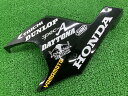 VFR800F アンダーカウル 右 黒M ホンダ 純正 バイク 部品 RC79 ロアカウル 割れ欠け無し 品薄 希少品 車検 Genuine 【中古】