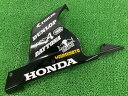 VFR800F アンダーカウル 左 黒M ホンダ 純正 バイク 部品 RC79 ロアカウル 修復素材やペイント素材に 割れ欠け無し 品薄 車検 Genuine ...