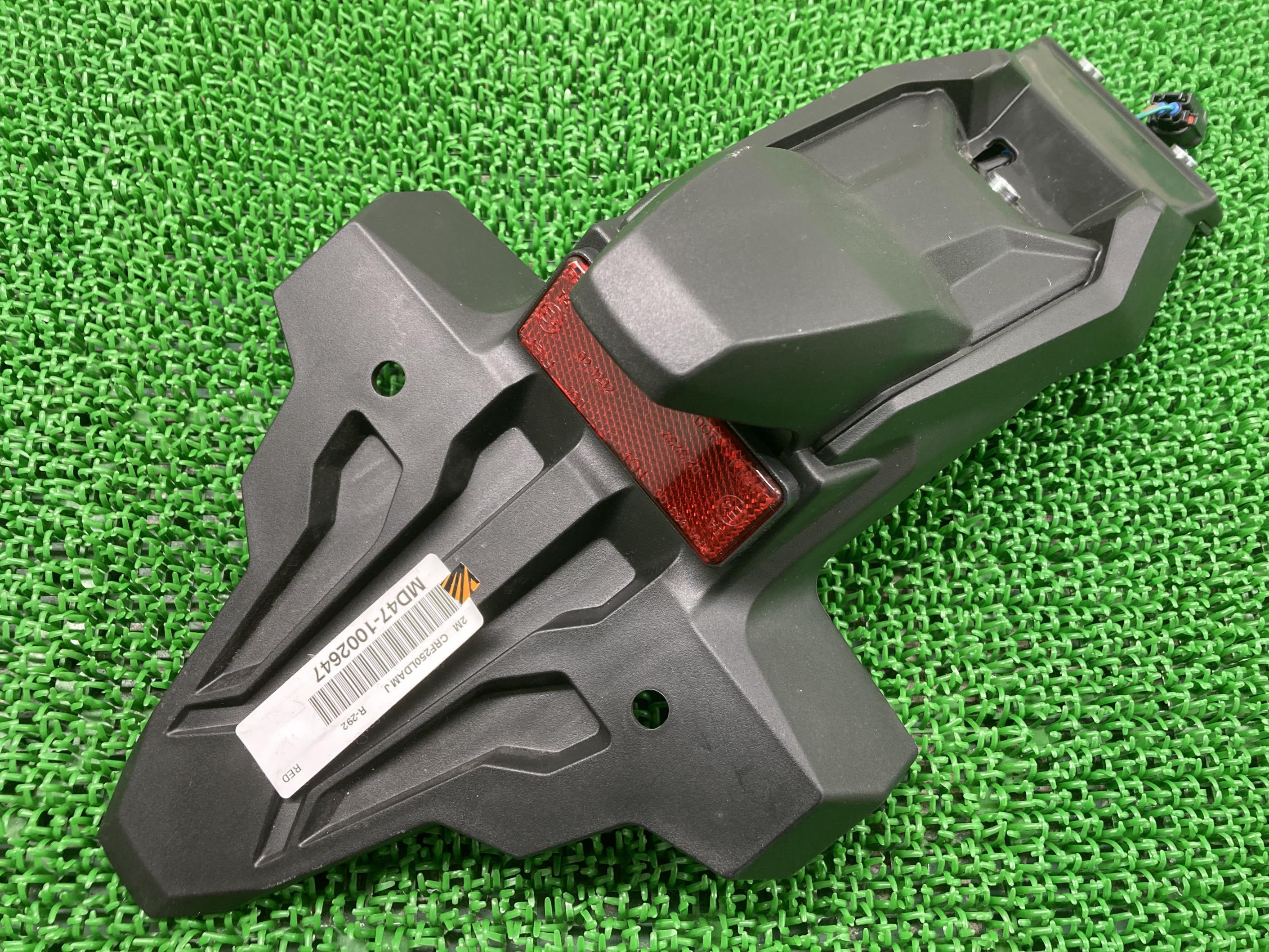 CRF250Lリアフェンダーホンダ純正バイク部品MD47コンディション良好割れ欠け無し品薄希少品ナンバー灯車検Genuine【中古】