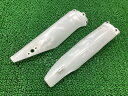 KX250 フロントフォークガード 左右 白 カワサキ 純正 バイク 部品 55020-0060 55020-0142 割れ欠け無し 品薄 希少品 車検 Genuine 【中古】