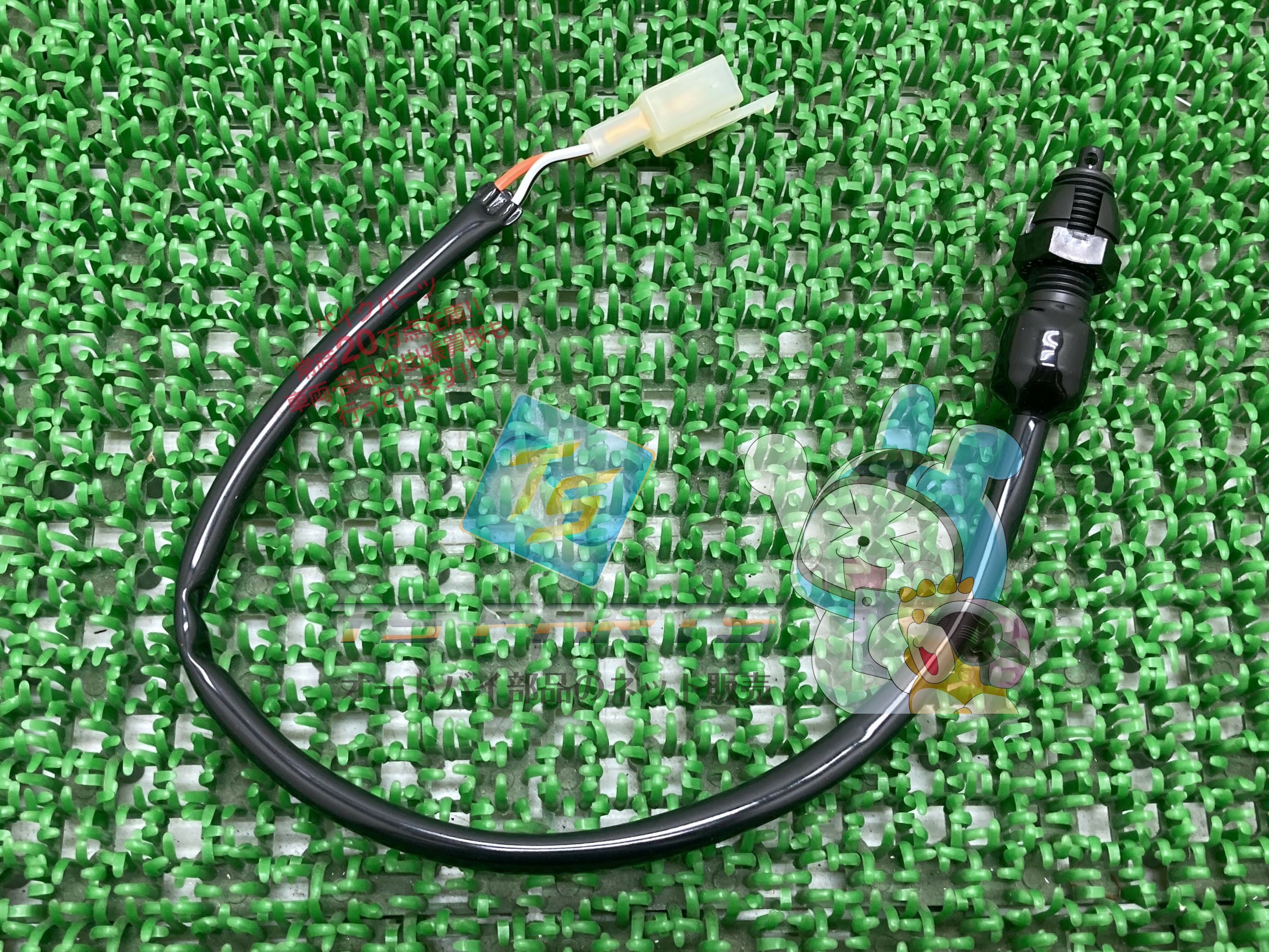 楽天市場】ジェベル200(ハーネス|電子パーツ):パーツ<バイク 楽天市場】ジェベル200(ハーネス|電子パーツ):パーツ<バイク