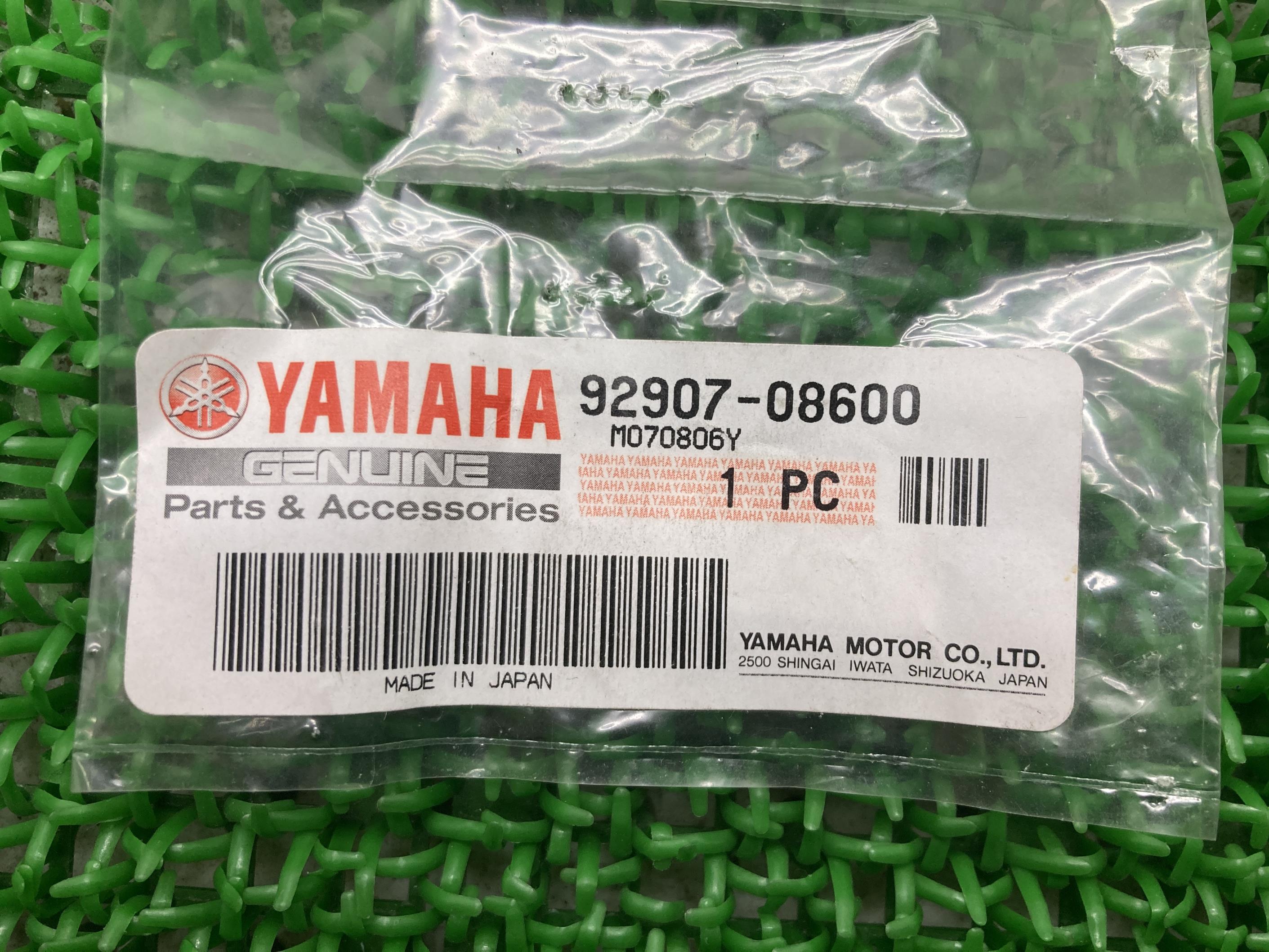 SR400 フロントフォークワッシャー 在庫有 即納 ヤマハ 純正 新品 バイク 部品 車検 Genuine V-MAX YZF-R1 セロー225 XJR1300 T-MAX ドラッグスター250 ドラッグスター1100 XJR1200 SRX400 YB-1 TW225E DT50 TW200E YZF-R6 3