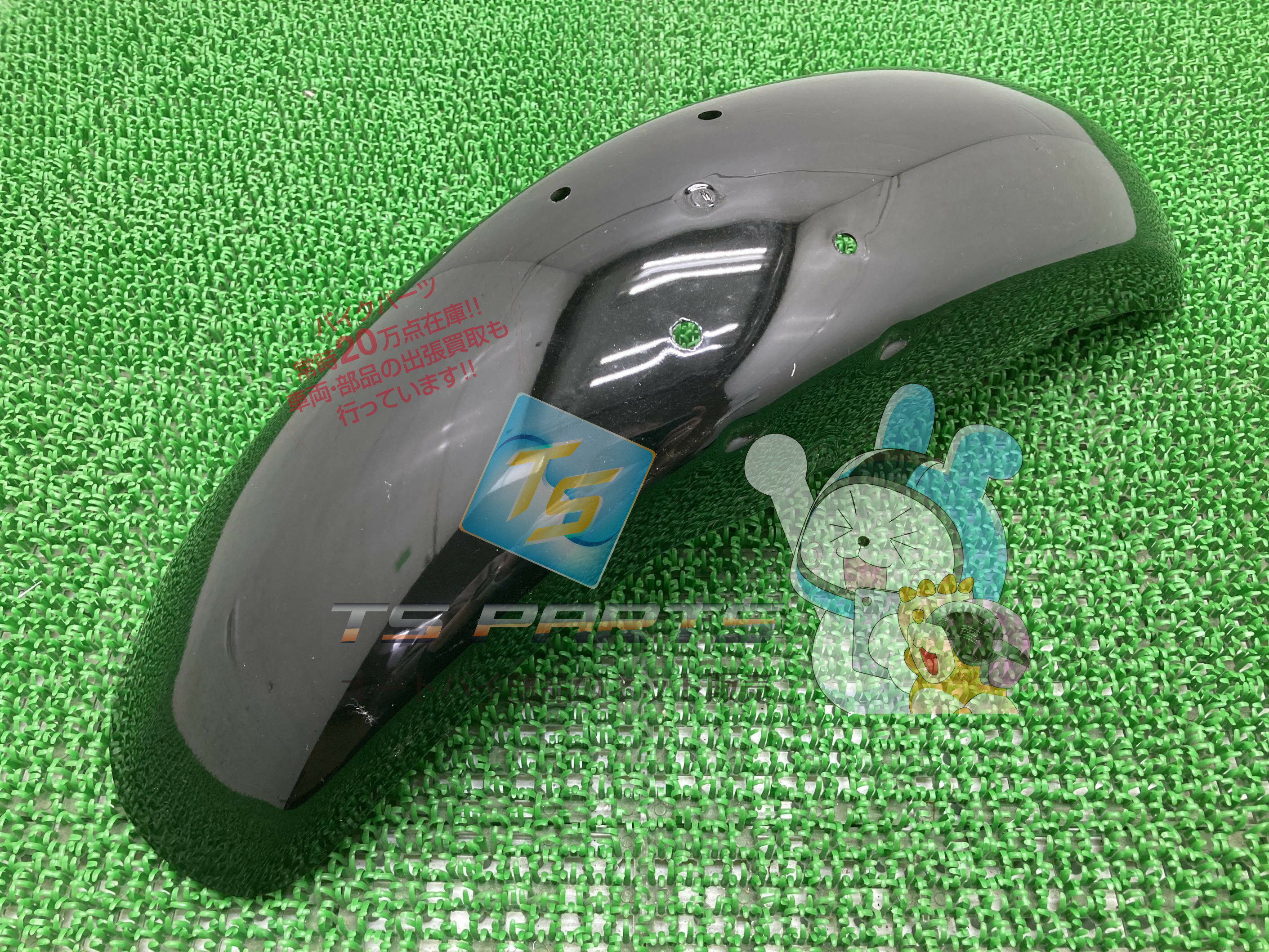 GSX-R400 フロントフェンダー 在庫有 即納 スズキ 純正 新品 バイク 部品 廃盤 在庫有り 即納可 車検 Genuine