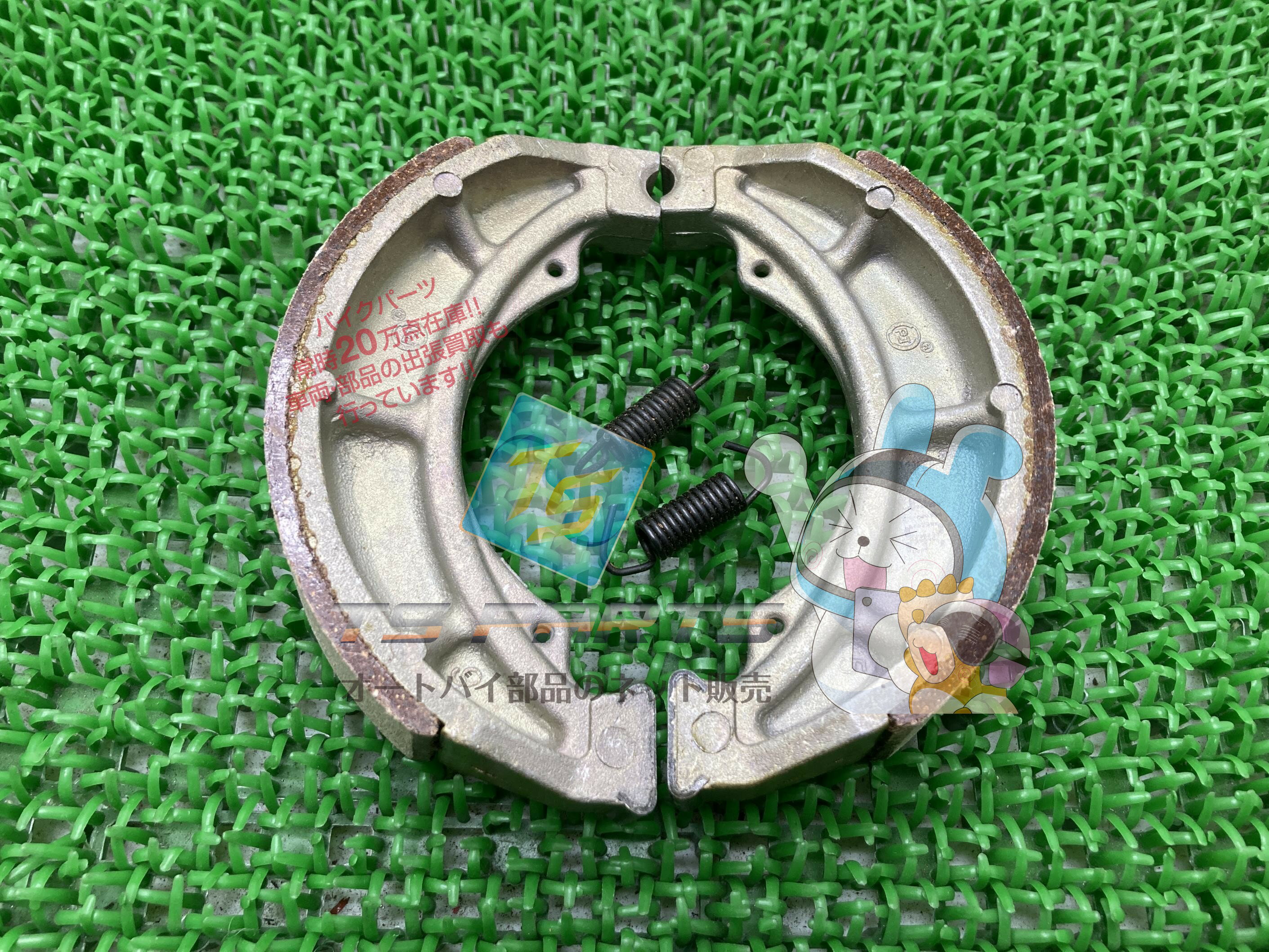 GN125-2F ꥢ֥졼塼 ߸ͭ ¨Ǽ    Х   ߸ͭ ¨Ǽ ָ Genuine 72