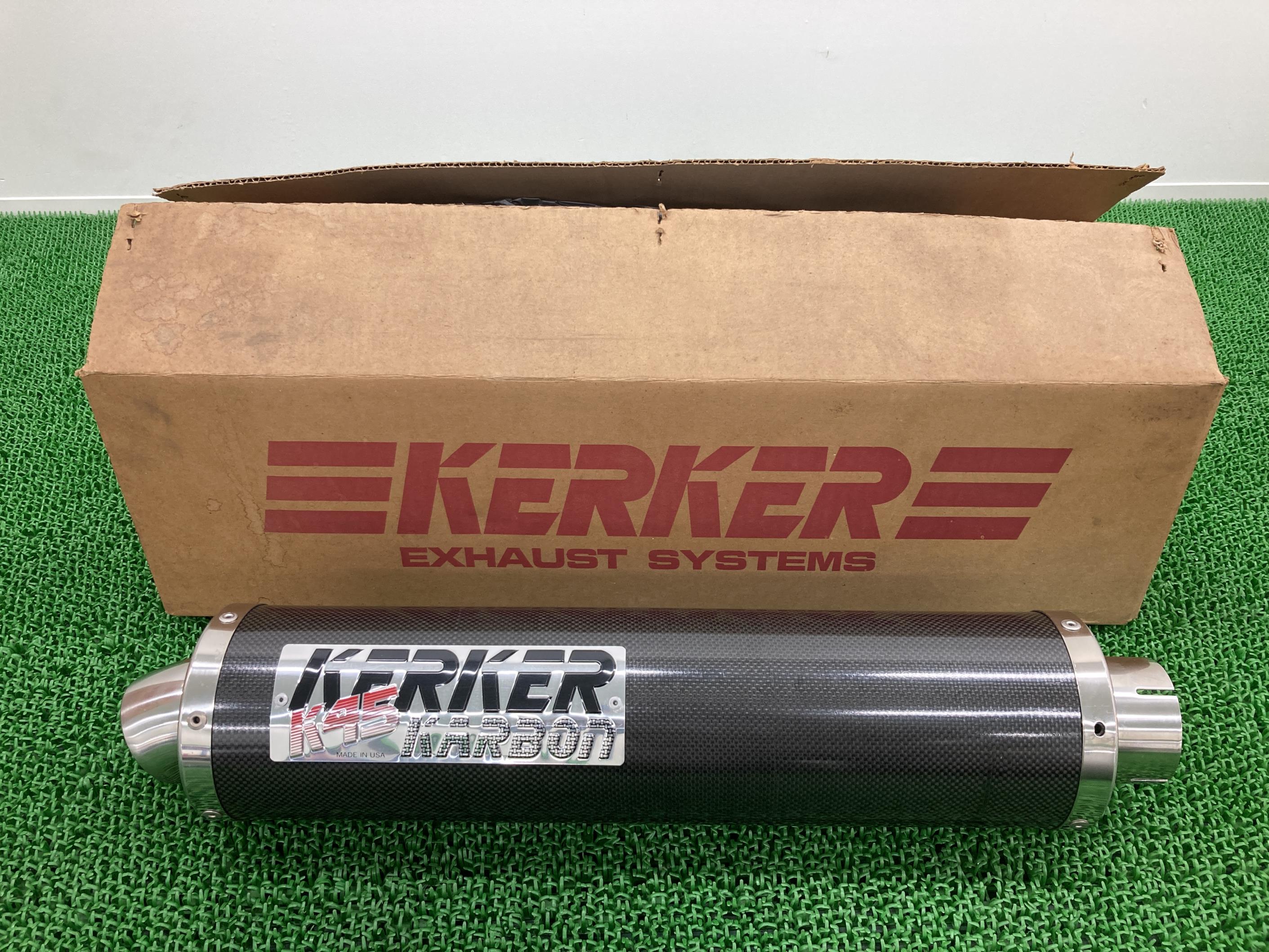 楽天市場】Kerker(パーツ|バイク用品):車用品・バイク用品の通販 楽天市場】Kerker(パーツ|バイク用品):車用品・バイク用品の通販