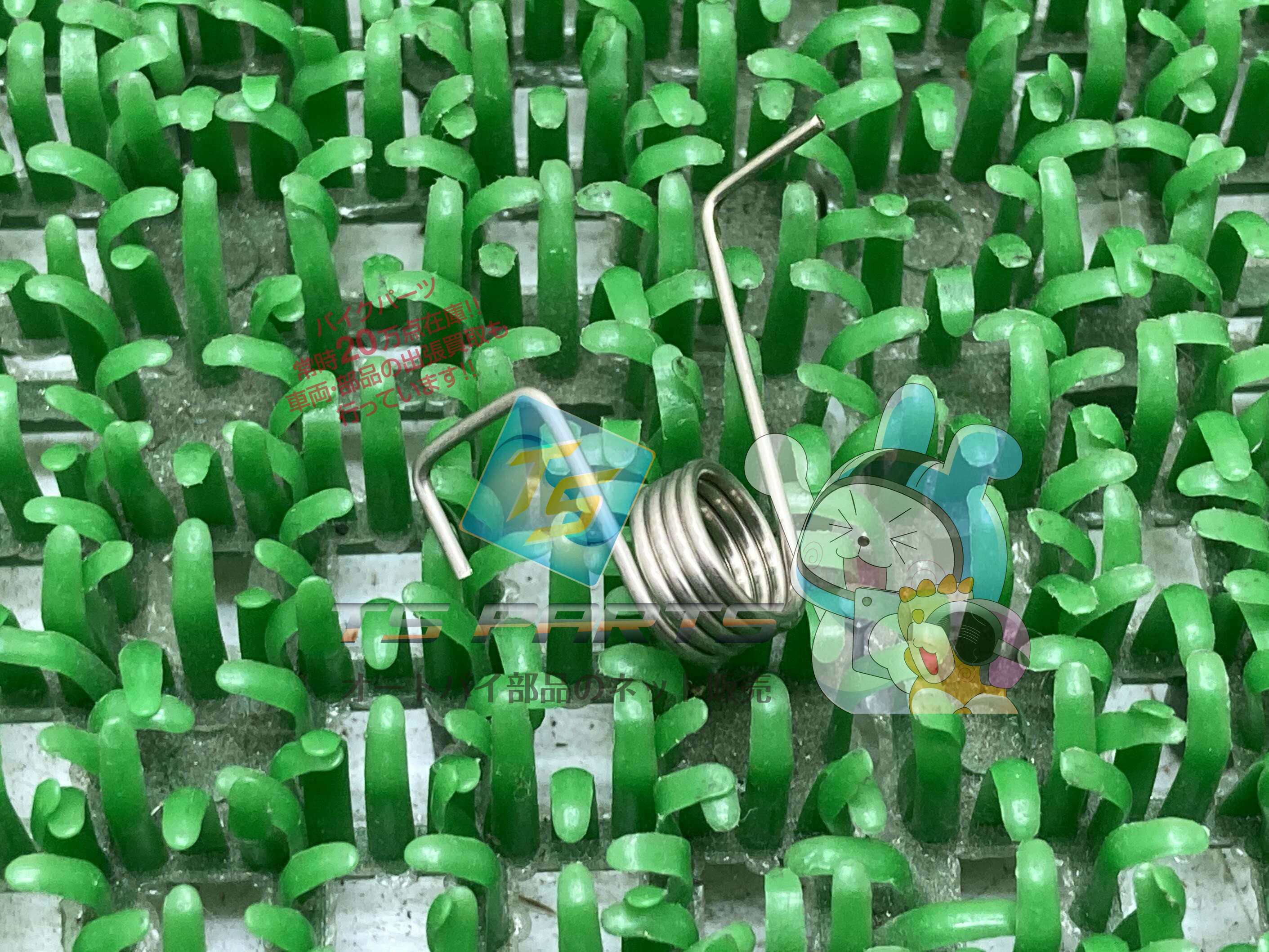 トリシティ リッドカバースプリング 在庫有 即納 ヤマハ 純正 新品 バイク 部品 在庫有り 即納可 車検 Genuine