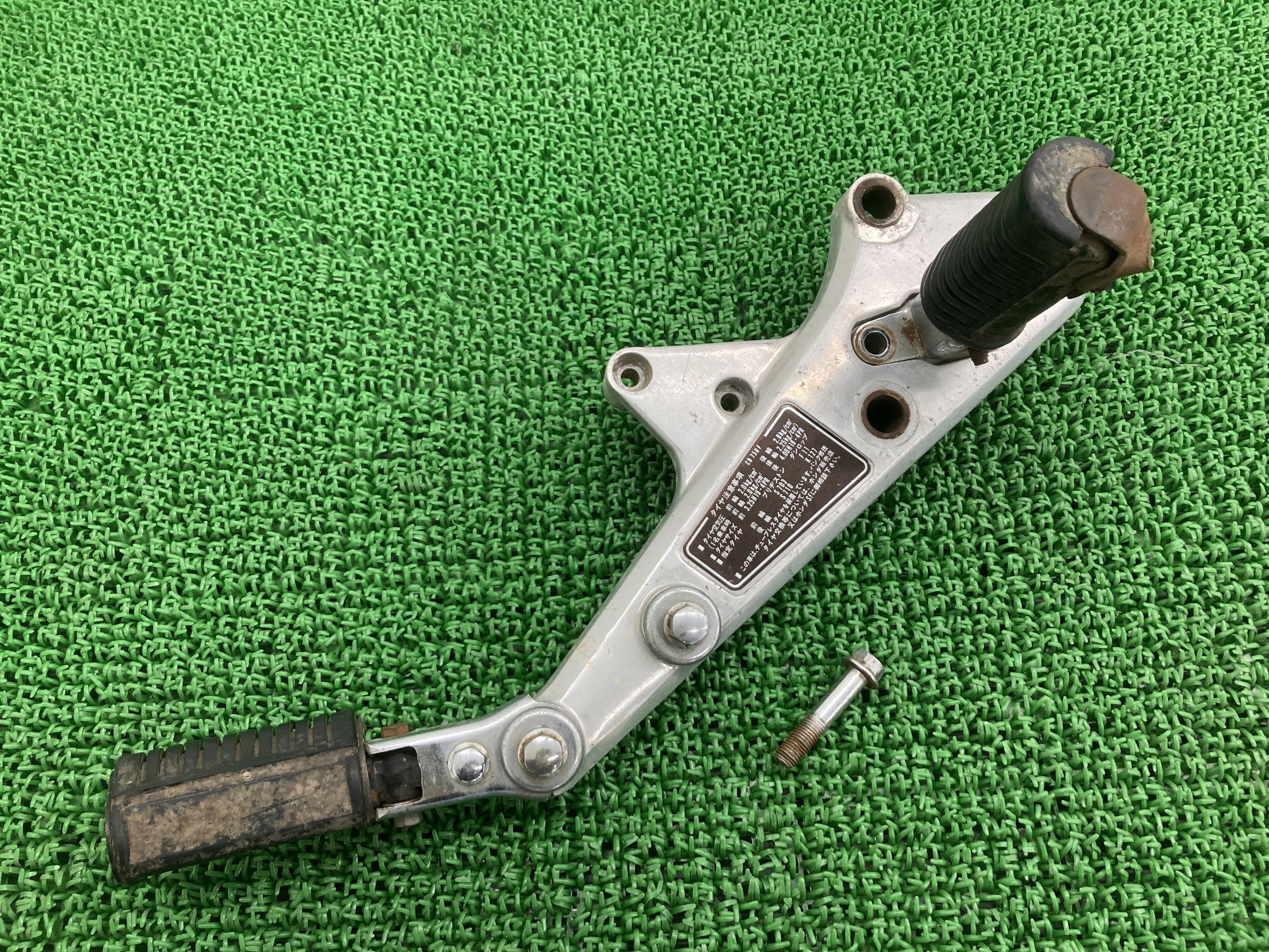 CB750Fステッププレート右ホンダ純正バイク部品RC04曲がり無しメインステップタンデムステップ品薄希少品車検Genuine【中古】 34