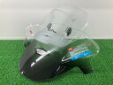 GIVI製MP3-300ie 500ie スクリーン 社外 バイク 部品 ピアジオ エアフローウインドシールド 極上品 スポーツ ビジネス 【中古】(2)