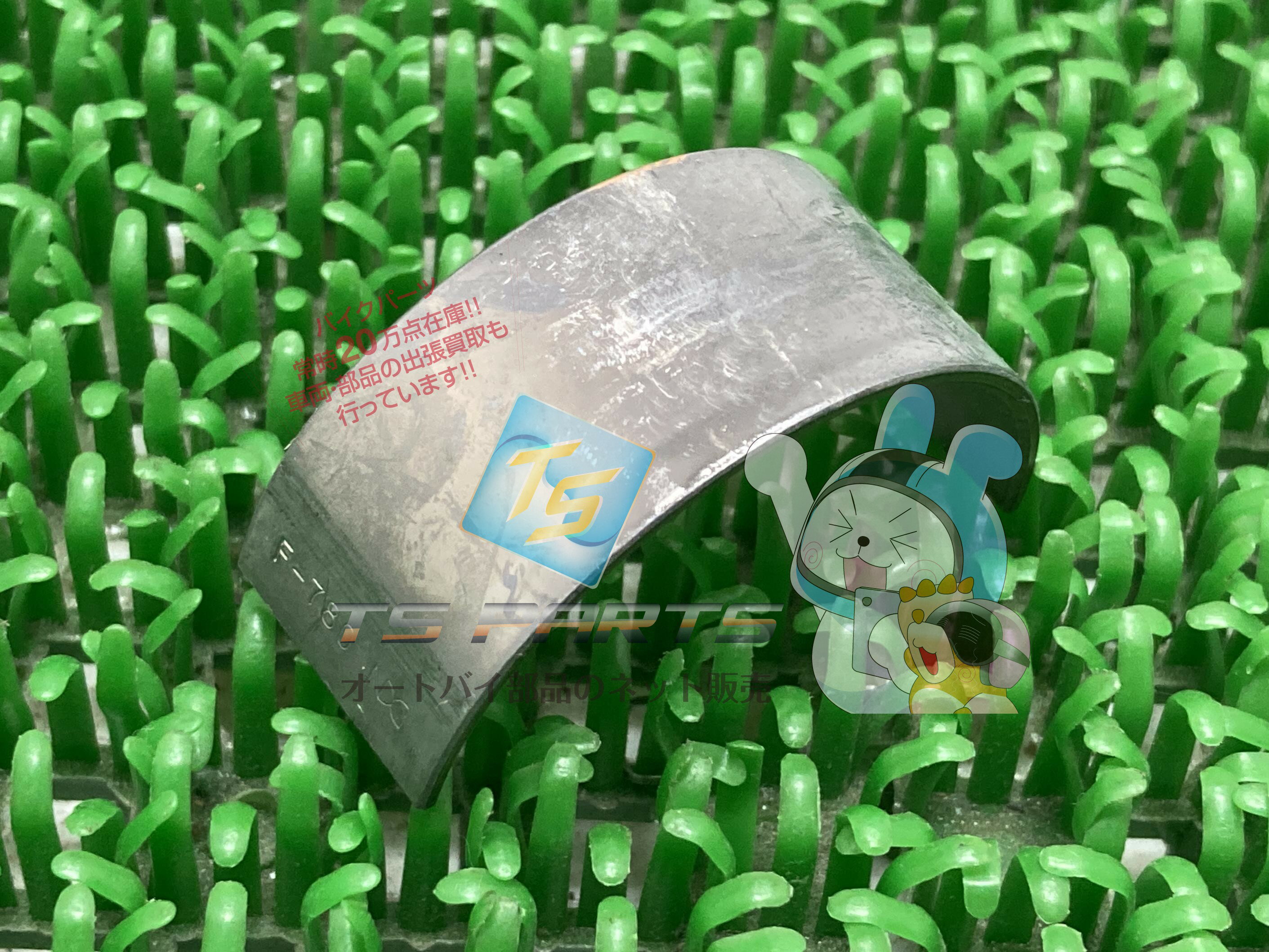 FZR1000 åɥץ졼٥ ߸ͭ ¨Ǽ ޥ   Х  FZ750 GTS1000 YZF750SP FZ750 GTS1000 YZF750SP ָ Genuine FZX750 FZR750R YZF1000R YZF750R GTS1000A 67