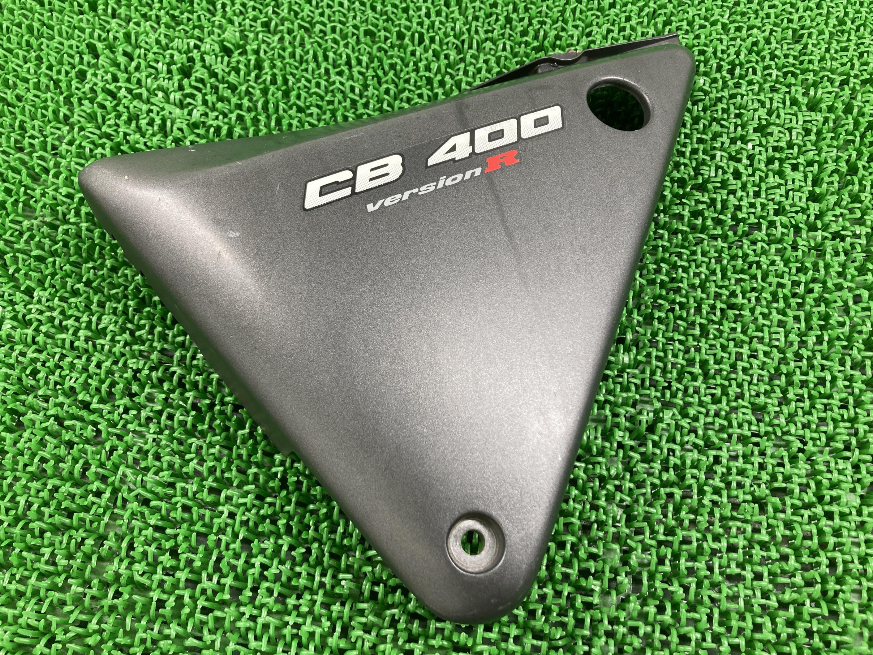 CB400SF サイドカバー 左 ガンM ホンダ 純正 バイク 部品 NC31 バージョンR 修復素材やカスタム素材に コケキズ無し 車検 Genuine 【中古】 45