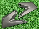 690SMCR ヒールガード 左右 KTM 純正 バイク 部品 765.03.038.150 765.03.039.050 コンディション良好 割れ欠け無し 品...