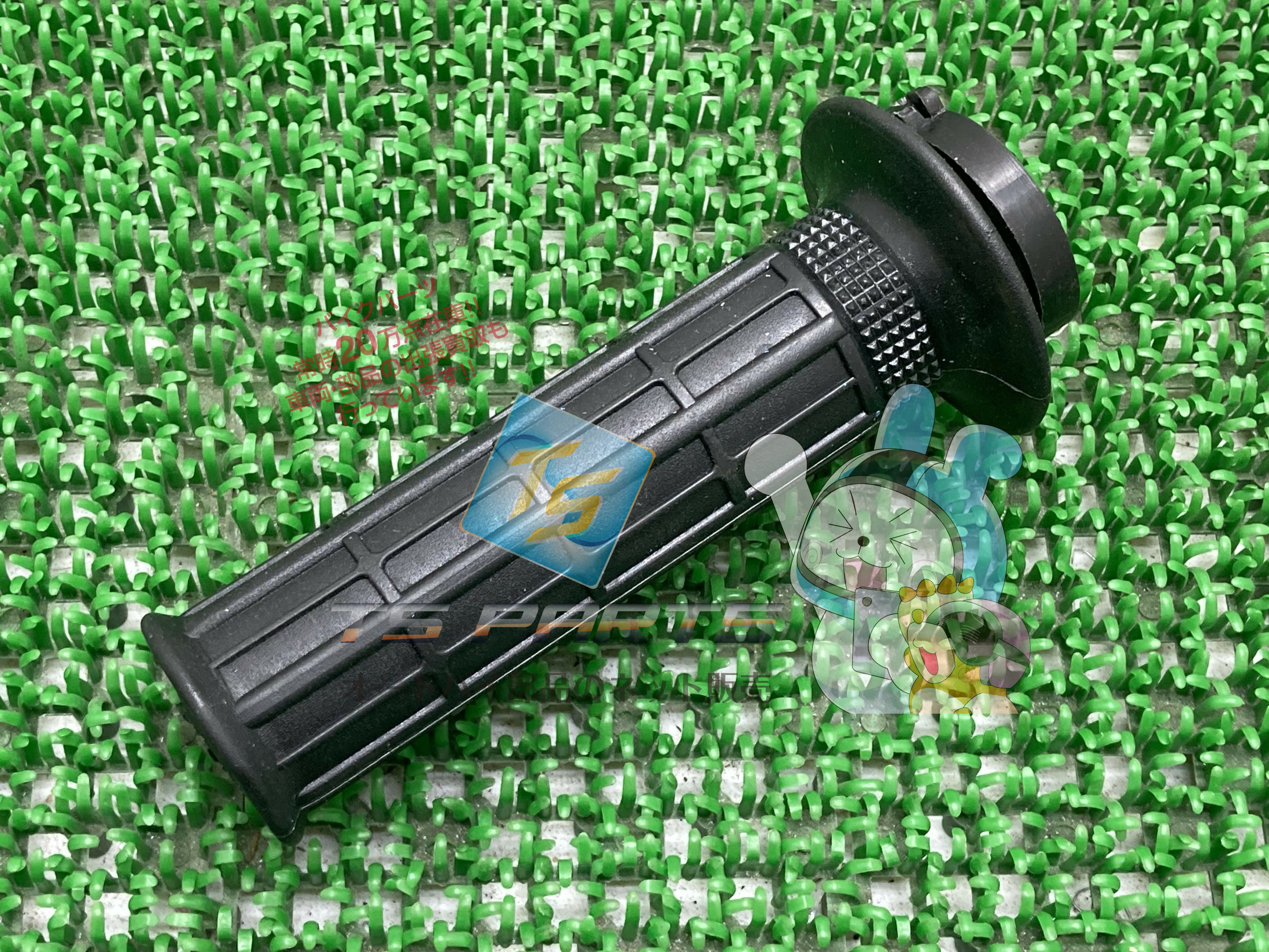 W175 スロットルグリップ 在庫有 即納 カワサキ 純正 新品 バイク 部品 在庫有り 即納可 車検 Genuine 53