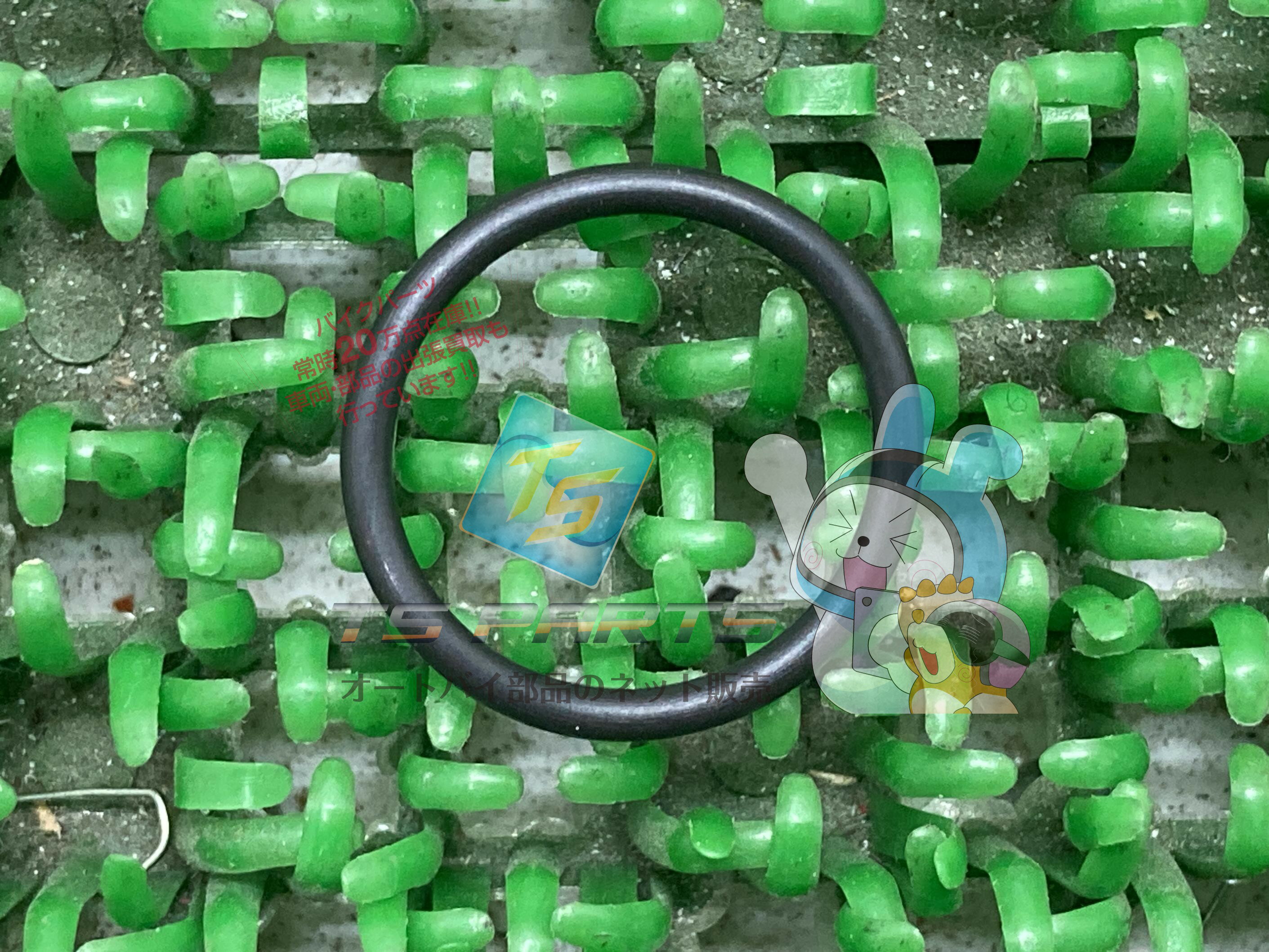 トリシティ Oリング 在庫有 即納 ヤマハ 純正 新品 バイク 部品 N-MAX125 N-MAX150 在庫有り 即納可 車検 Genuine 20