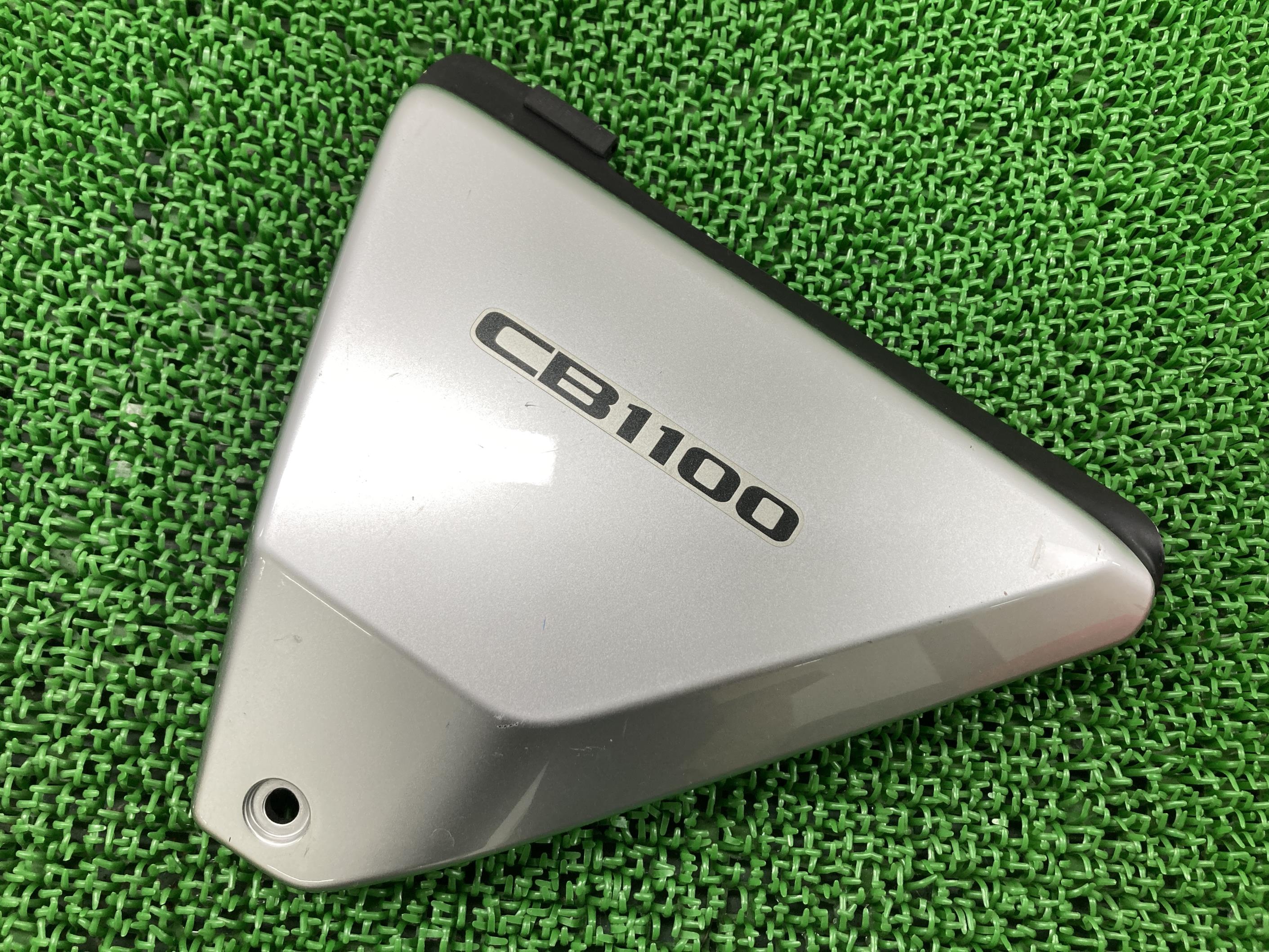 CB1100 サイドカバー 左 銀 ホンダ 純正 バイク 部品 SC65 割れ欠け無し 品薄 希少品 車検 Genuine 【..