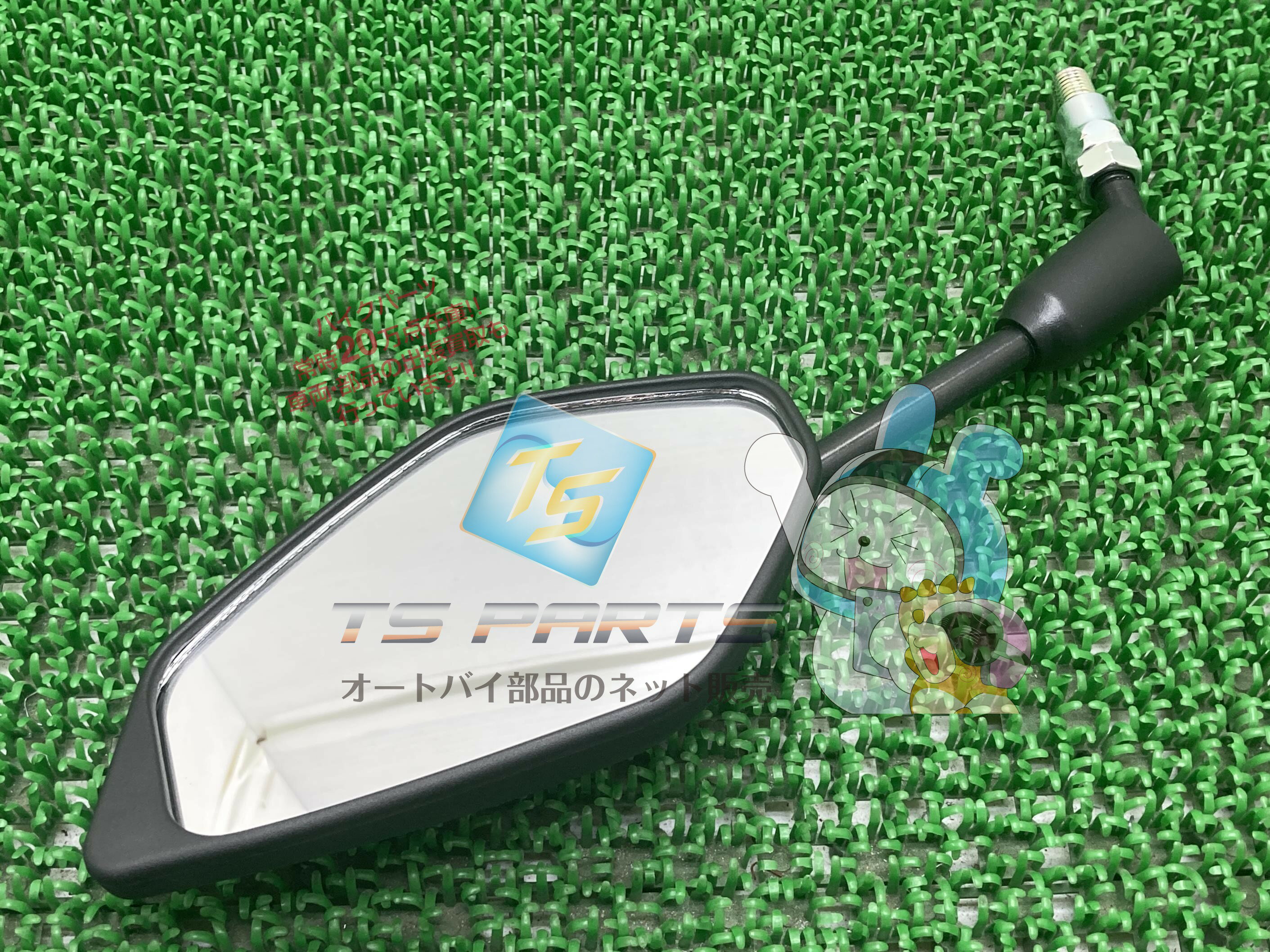 エアロックス155 ミラー 右 在庫有 即納 ヤマハ 純正 新品 バイク 部品 廃盤 在庫有り 即納可 車検 Gen..