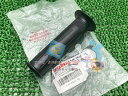 MT-09トレーサー ハンドルグリップ 左 在庫有 即納 ヤマハ 純正 新品 バイク 部品 FJ-09 FJR1300 FJR1300A FJR1300AS 車...