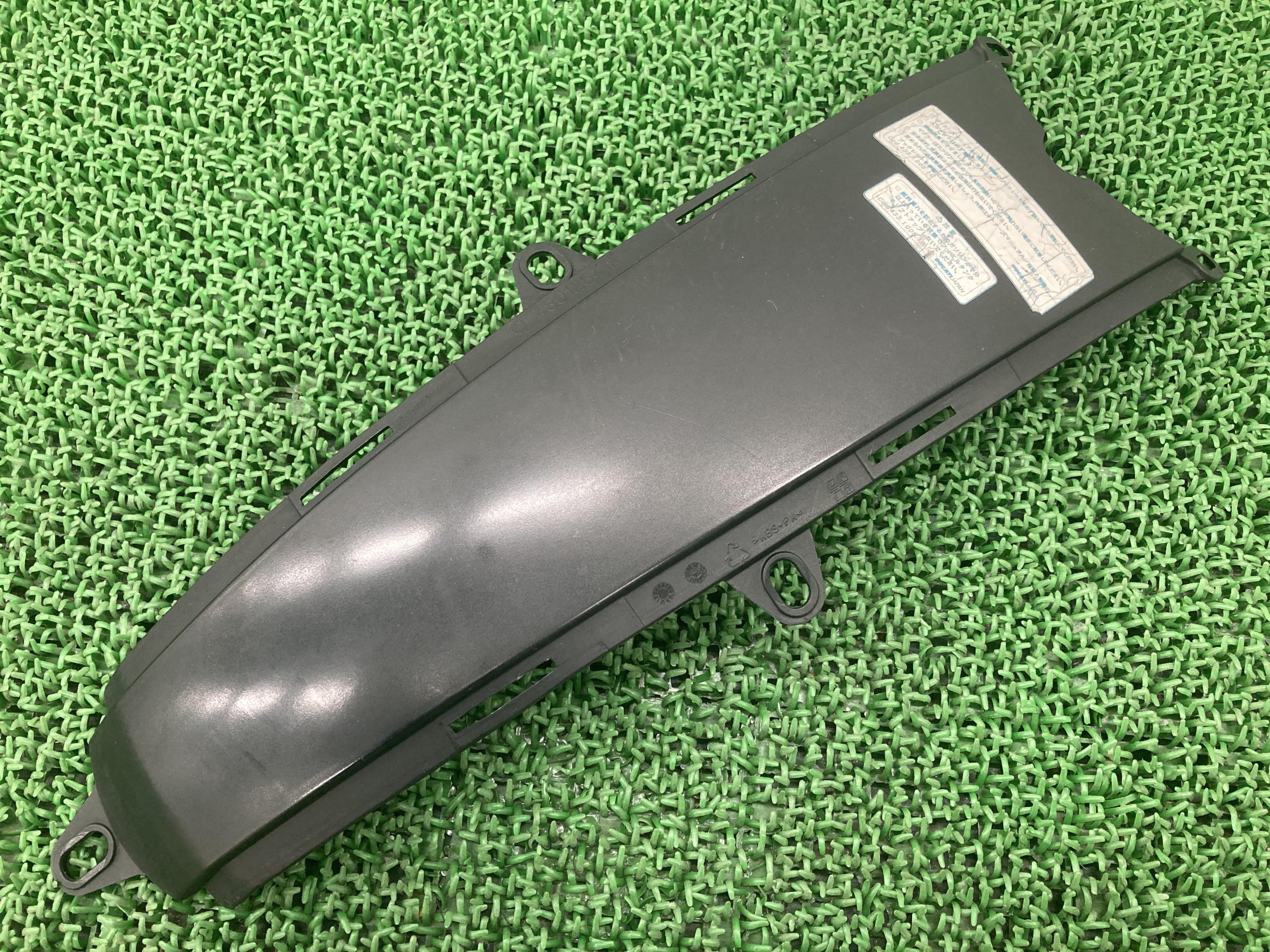 M696 タンクカバー ドゥカティ 純正 バイク 部品 パネル センター モンスター 1100 車検 Genuine 【中古】 81