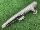 バルカン1500クラシック サイレンサーマフラー 下側 カワサキ 純正 バイク 部品 VNT50D コケキズ無し 品薄 希少品 車検 Genuine 【中古】
