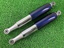 スーパーカブC125リアサスペンション左右JA48-1000***ホンダ純正バイク部品2019年式外しJA48-1000曲がり無し品薄希少品車検Genuine【...