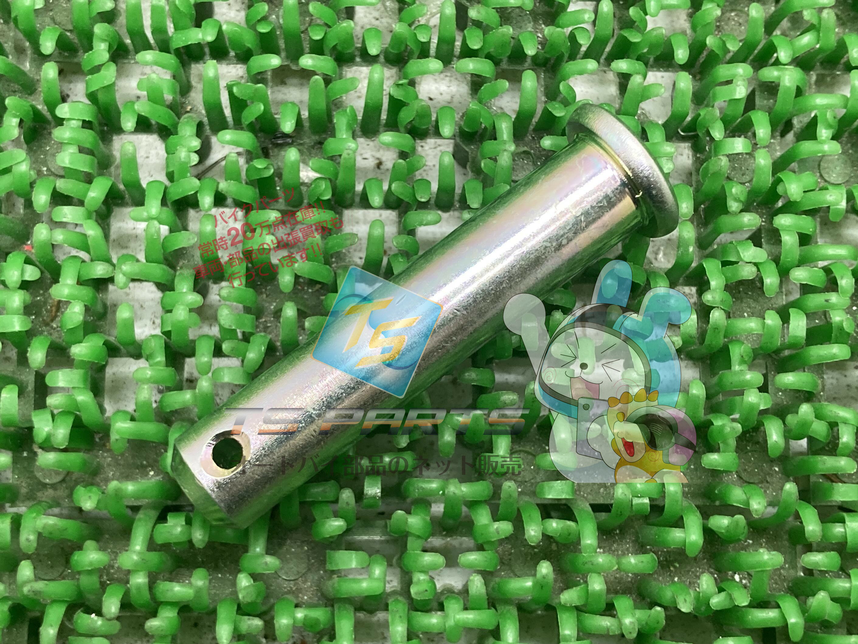 除雪機 オーガベルトテンショナーピン 在庫有 即納 ホンダ 純正 新品 バイク 部品 在庫有り 即納可 車..