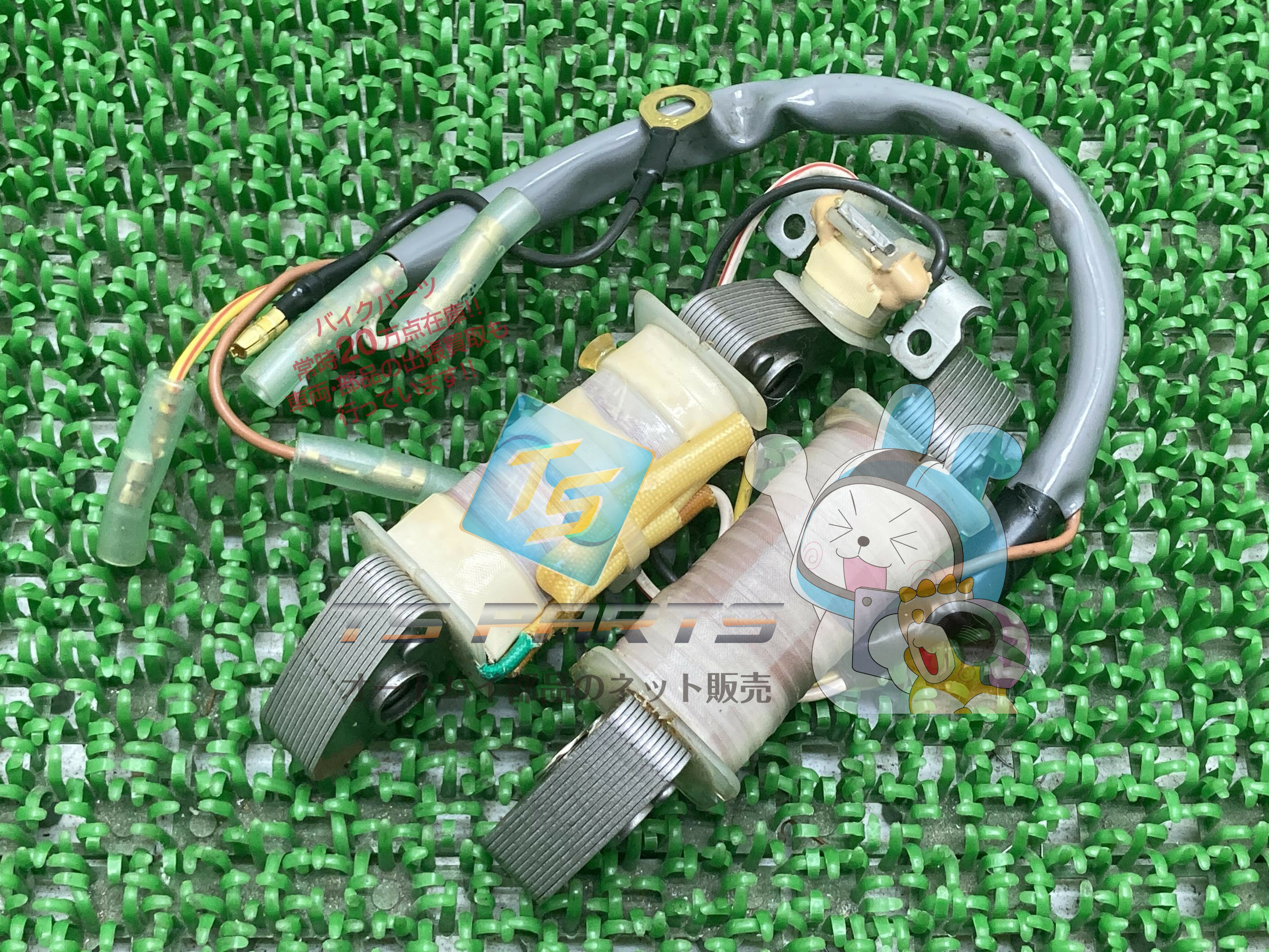 楽天市場】ヤマハ除雪機yt1190eの通販 楽天市場】ヤマハ除雪機yt1190eの通販