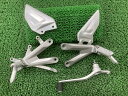 CBR1000RR-RSP ステップ 左右 ホンダ 純正 バイク 部品 SC82 新車外し ファイヤーブレード ペグ ブレーキペダル 車検 Genuine 【中...