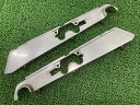 GL1500 ステップホルダーカバー 左右 1HFSC2205KA107*** ホンダ 純正 バイク 部品 1990年式外し SC22 ゴールドウイング 曲がり...
