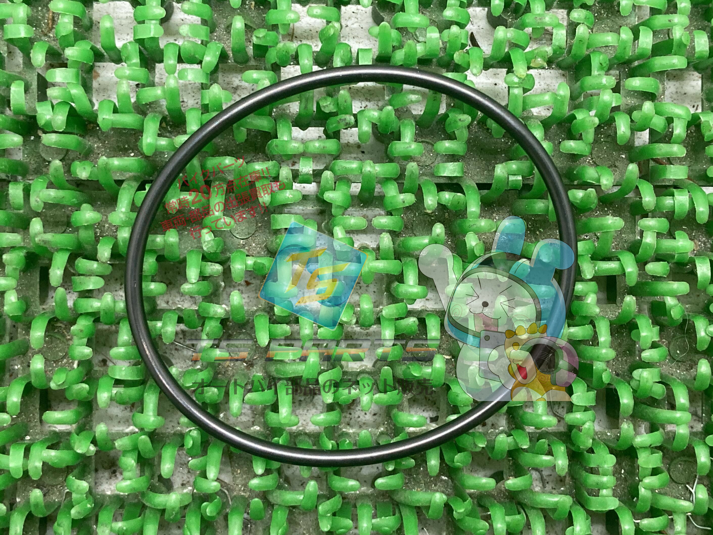 船外機 Oリング(6G1) 在庫有 即納 ヤマハ 純正 新品 バイク 部品 在庫有り 即納可 車検 Genuine 4