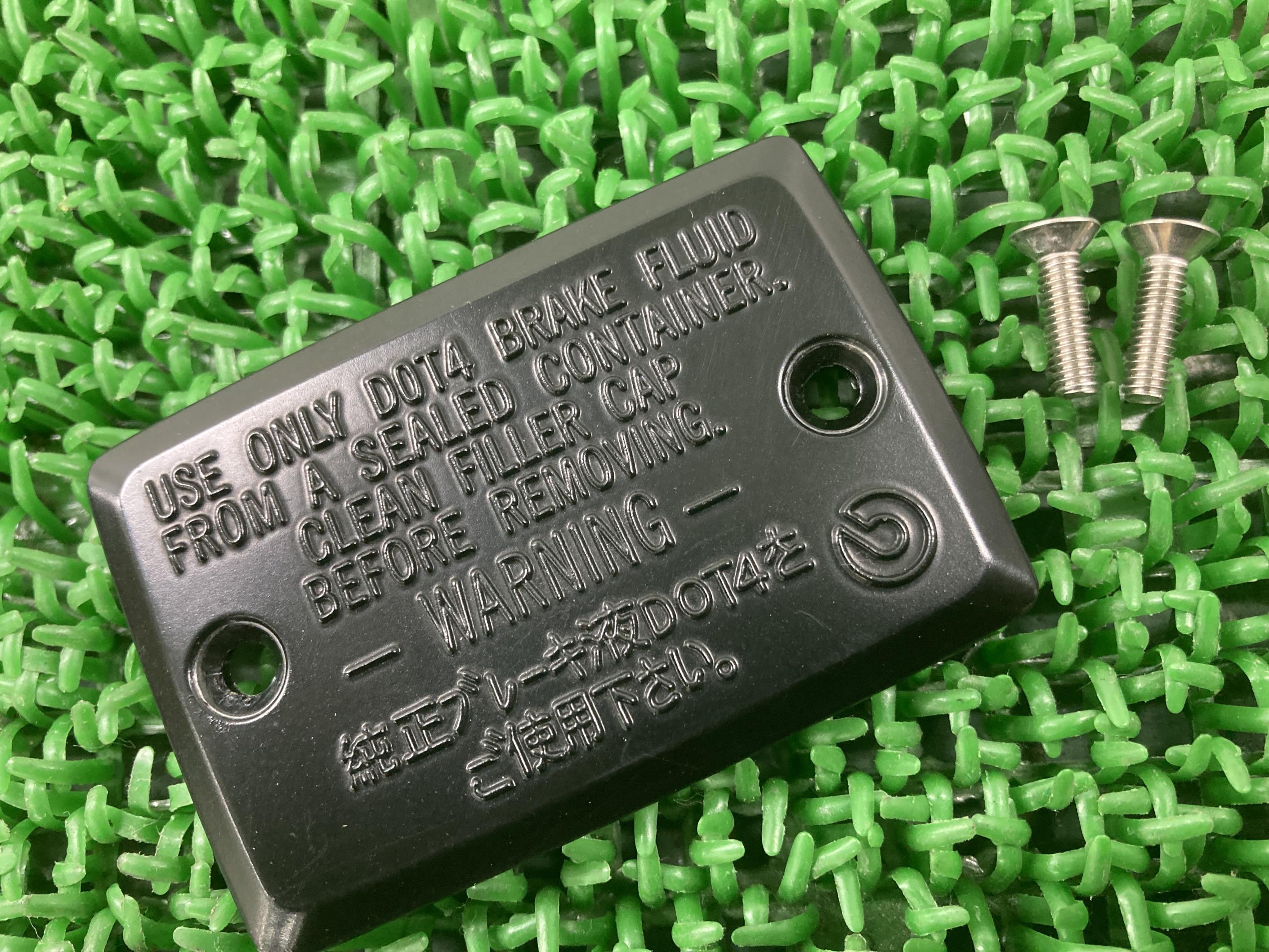 MT-09マスターシリンダーキャップヤマハ純正バイク部品RN34Jブレンボ綺麗良品割れ欠け無し品薄車検Genu..