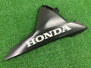 CBR250R アンダーカウル 右 黒M ホンダ 純正 バイク 部品 MC41 割れ欠け無し 品薄 希少品 車検 Genuine 【中古】