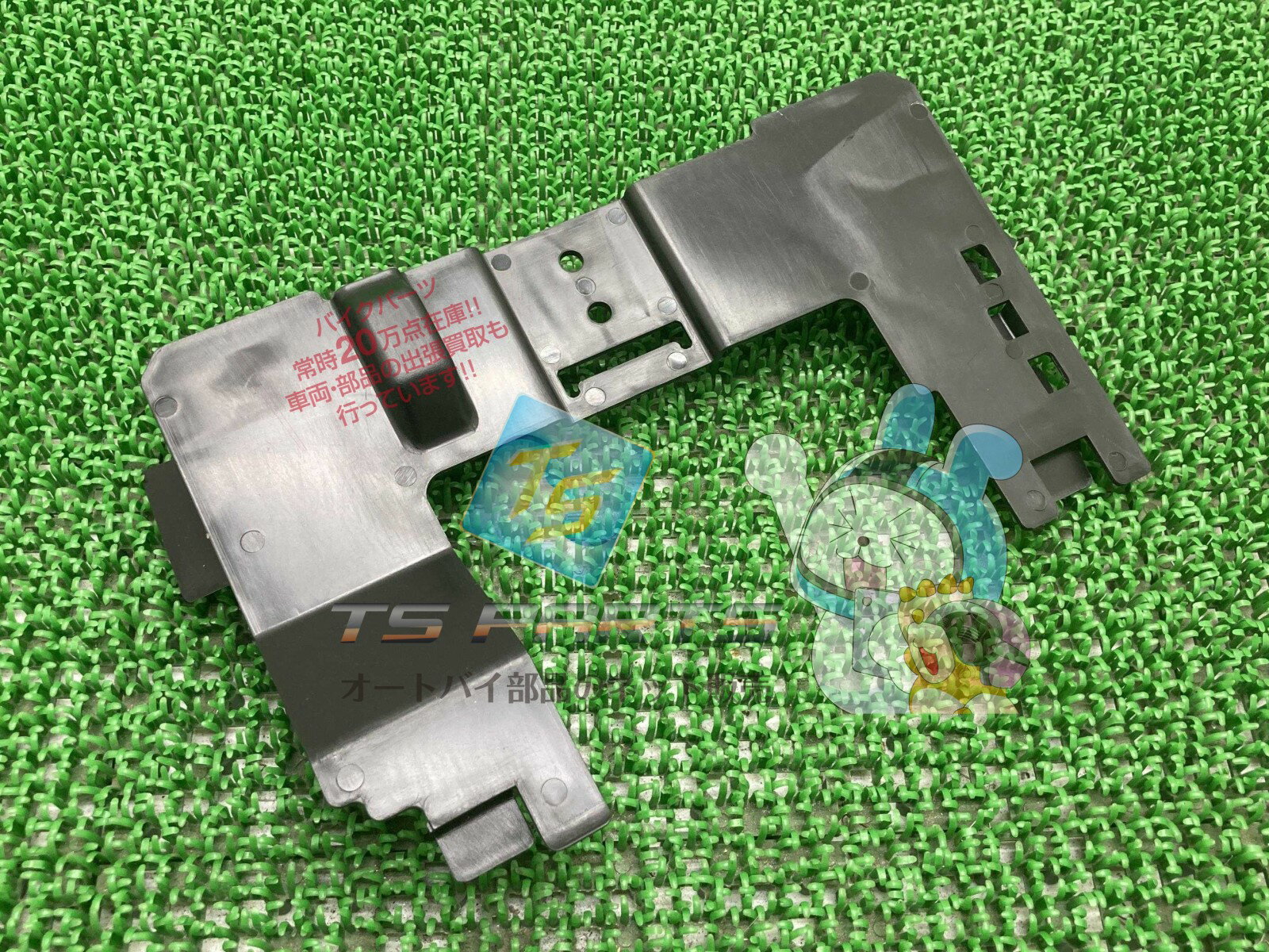 ZX-10 リアカバー 在庫有 即納 カワサキ 純正 新品 バイク 部品 廃盤 在庫有り 即納可 車検 Genuine fR