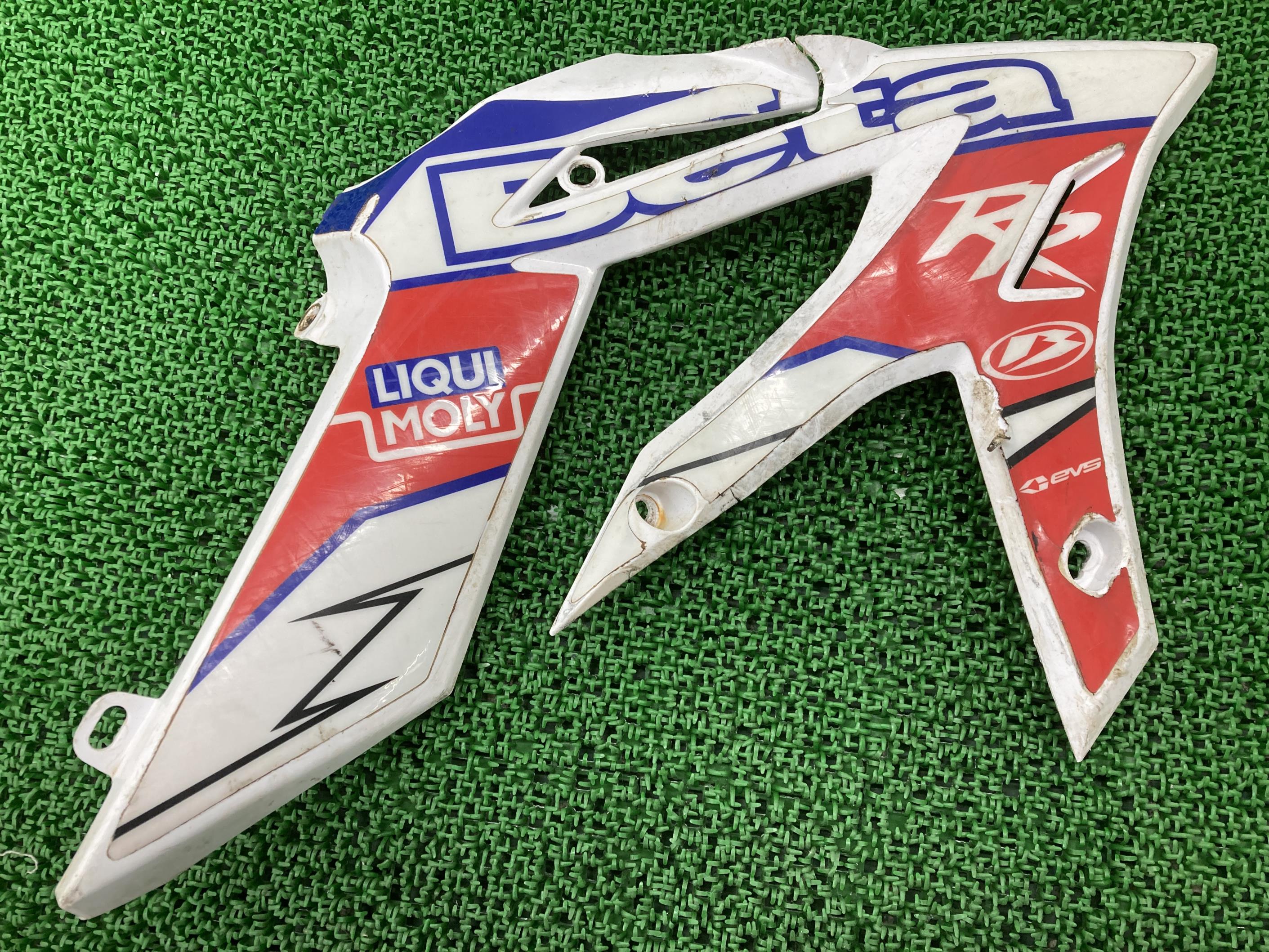 X-TRAINER シュラウド 右 白 Beta 純正 バイク 部品 ベータ クロストレイナー ラジエターシュラウド 修復素材やペイント素材に 車検 Genuine 【中古】 30