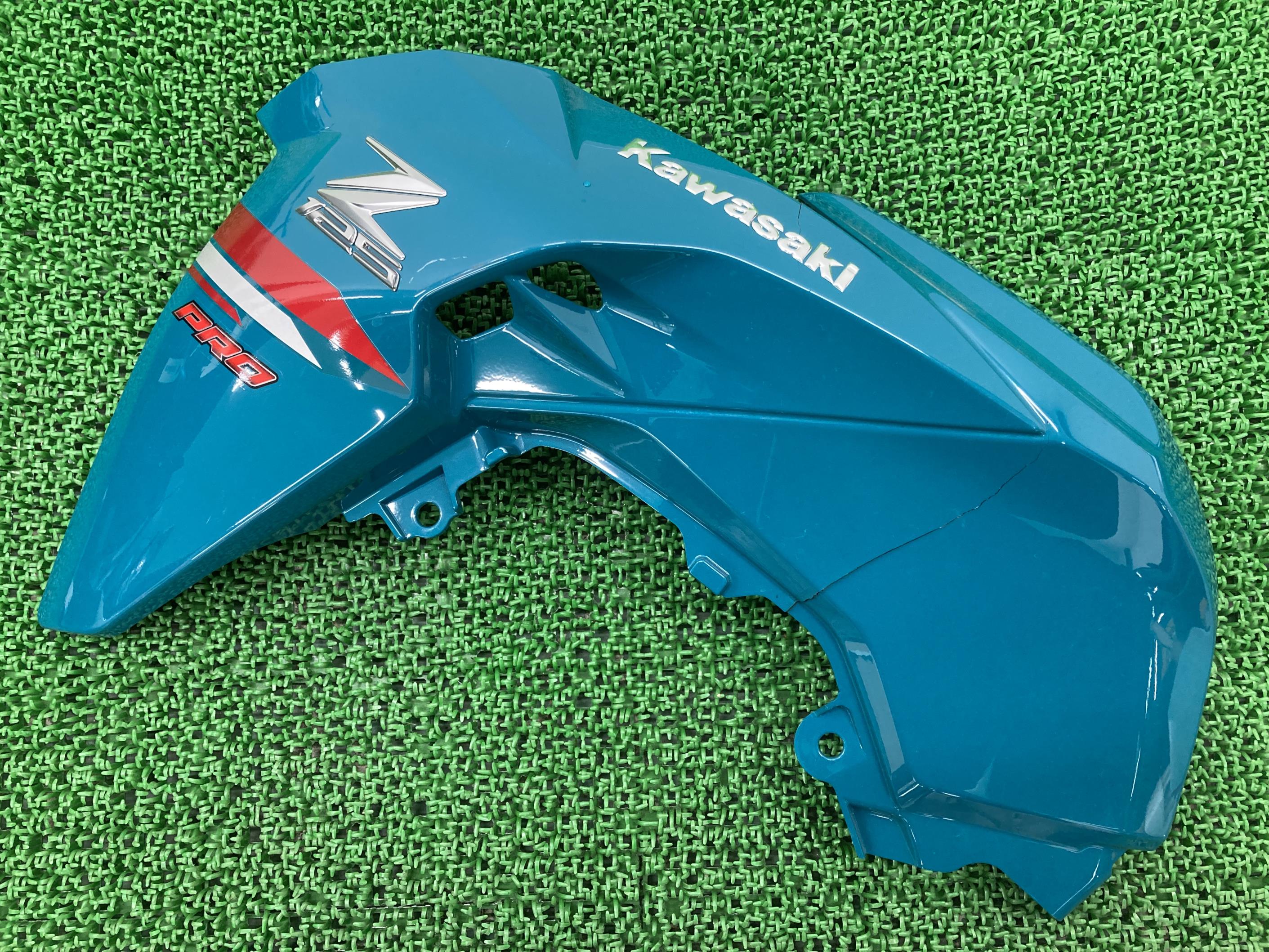 Z125PRO サイドカウル 左 緑 カワサキ 純正 バイク 部品 BR125H タンクサイドカバー パールナイトシェ..