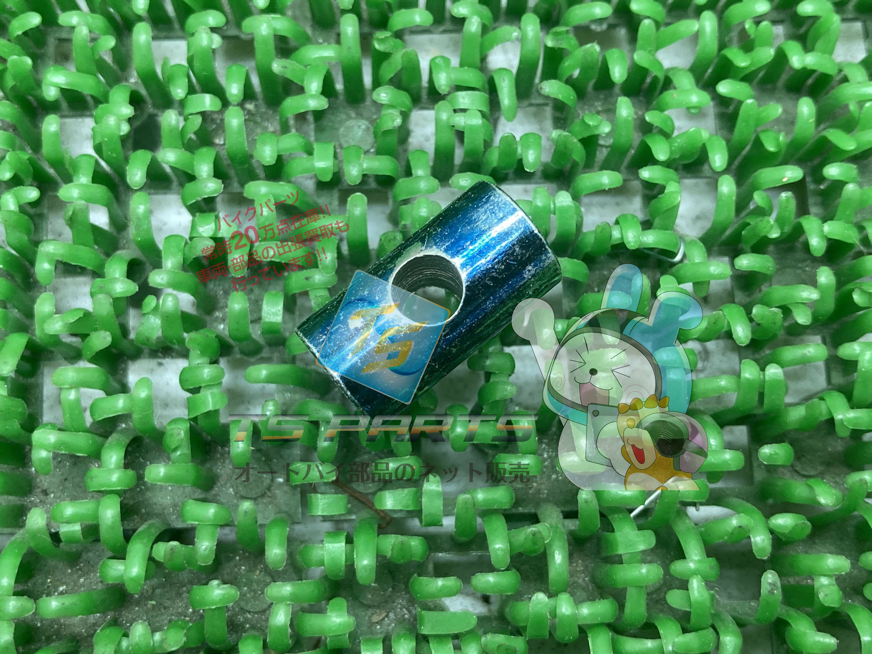 SR400 ブレーキペダルシャフトピン 在庫有 即納 ヤマハ 純正 新品 バイク 部品 車検 Genuine ジョグ ドラッグスター400 マジェスティ250 セロー225 ビーノ ドラッグスター250 マジェスティ125 TW200 セロー250 シグナスX BJ