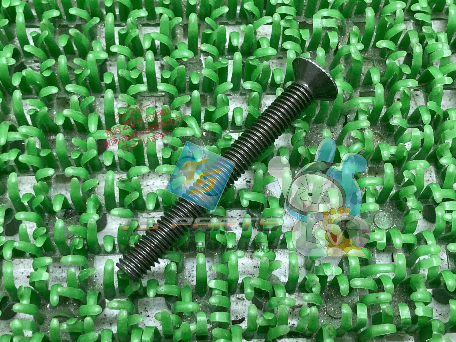 ƥѡġŷԾŹ㤨XBR500 ϥɥСɥ塼 ߸ͭ ¨Ǽ ۥ   Х  ָ Genuine EcפβǤʤ280ߤˤʤޤ