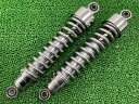 ボンネビルT100リアサスペンション左右SMTTJ9107G9396***トライアンフ(TRIUMPH)純正バイク部品2008年式外しトライアンフピッチ335m...