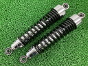 ボンネビルT120リアサスペンション左右トライアンフ(TRIUMPH)純正バイク部品トライアンフピッチ340mmコンディション良好曲がり無し品薄希少品車検Gen...