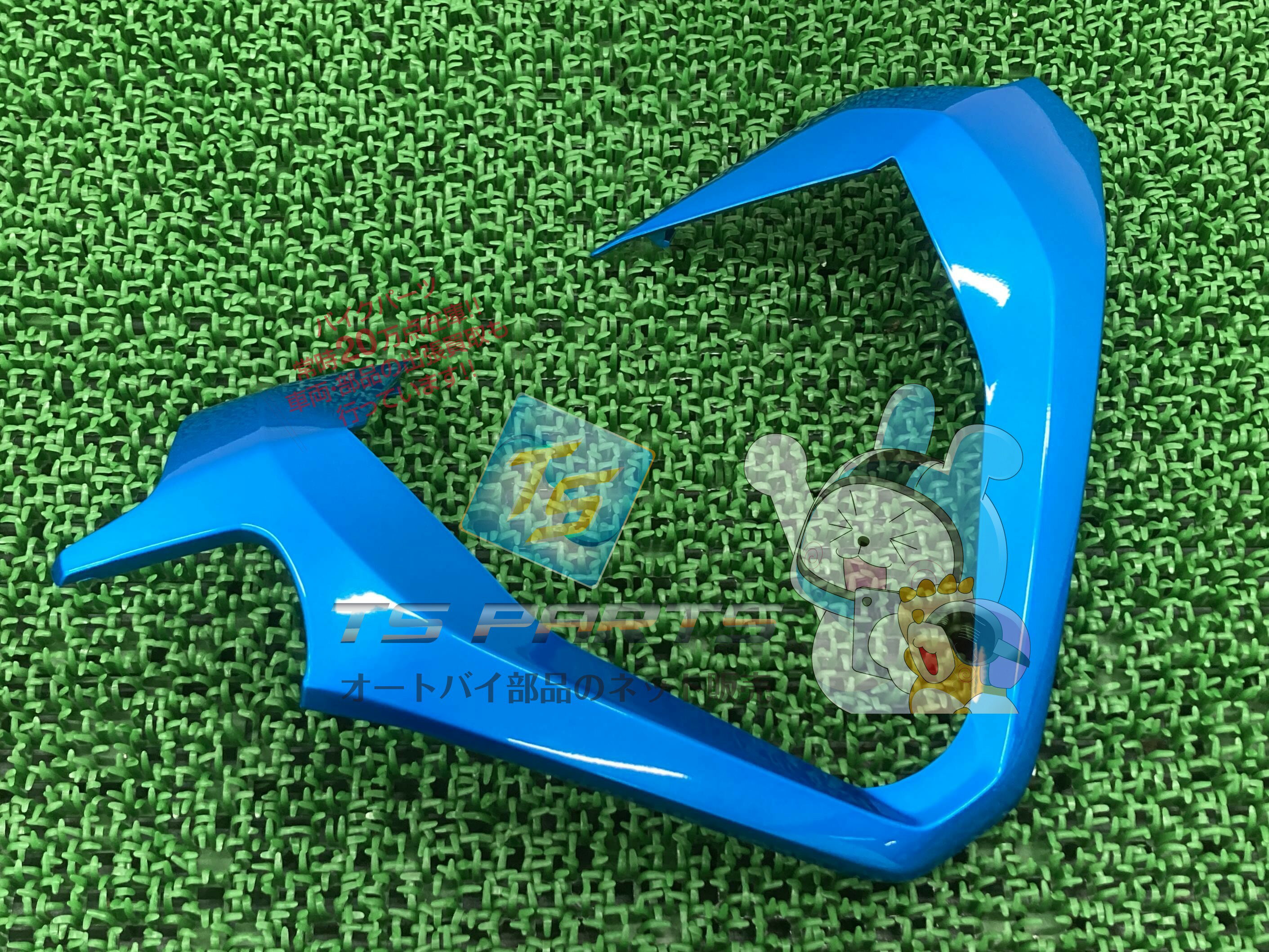 クリック125 フロントトップハンドルカバー 在庫有 即納 ホンダ 純正 新品 バイク 部品 廃盤 在庫有り 即納可 車検 Genuine vB