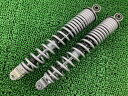 PCX125 PCX150 リアサスペンション 左右 ホンダ 純正 バイク 部品 JF28 KF12 ピッチ310mm リアショック 綺麗 車検 Genuine...