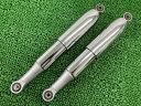 スーパーカブ50 リアサスペンション 左右 ホンダ 純正 バイク 部品 AA04 AA09 ピッチ345mm スーパーカブ110 曲がり無し 車検 Genuin...