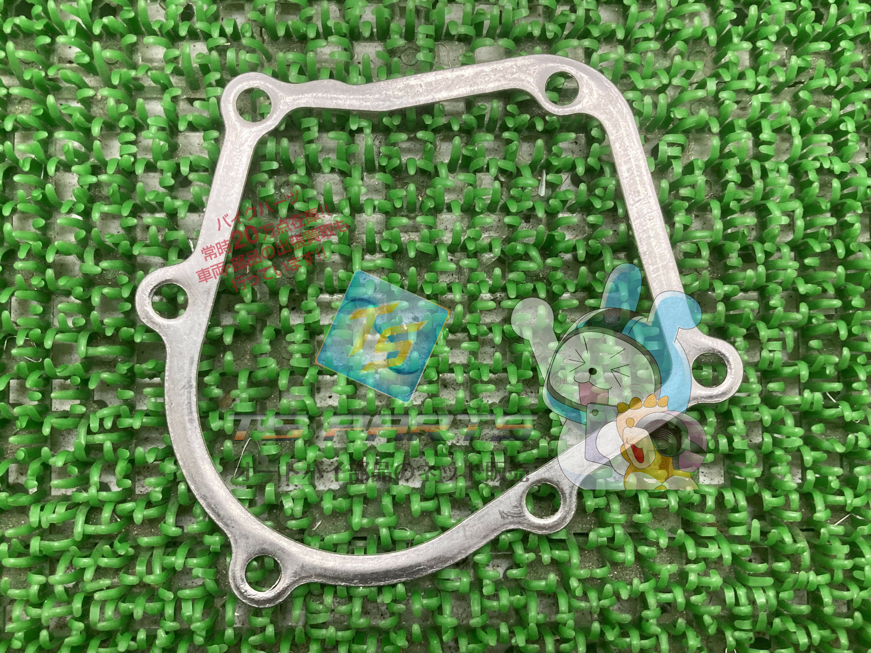 ZZ-R600 パルシングカバーガスケット 在庫有 即納 カワサキ 純正 新品 バイク 部品 NinjaZX-6R NinjaZX-6RR 在庫有り 即納可 車検 Genuine NINJAZX-6R NINJAZX-6RR
