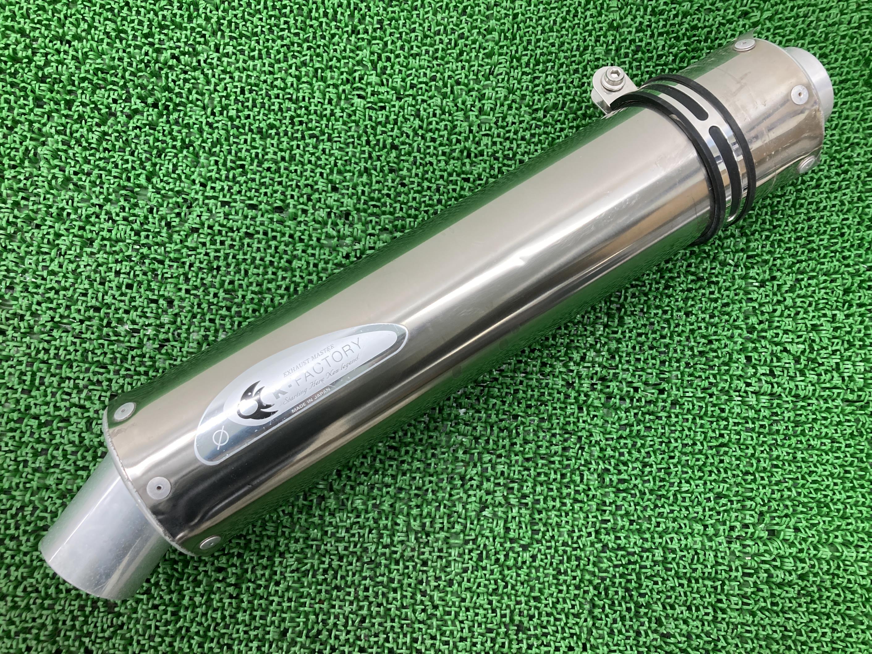K-FACTORY製サイレンサーマフラー社外バイク部品アルミケイファクトリー機能的問題なし品薄希少品【中古】