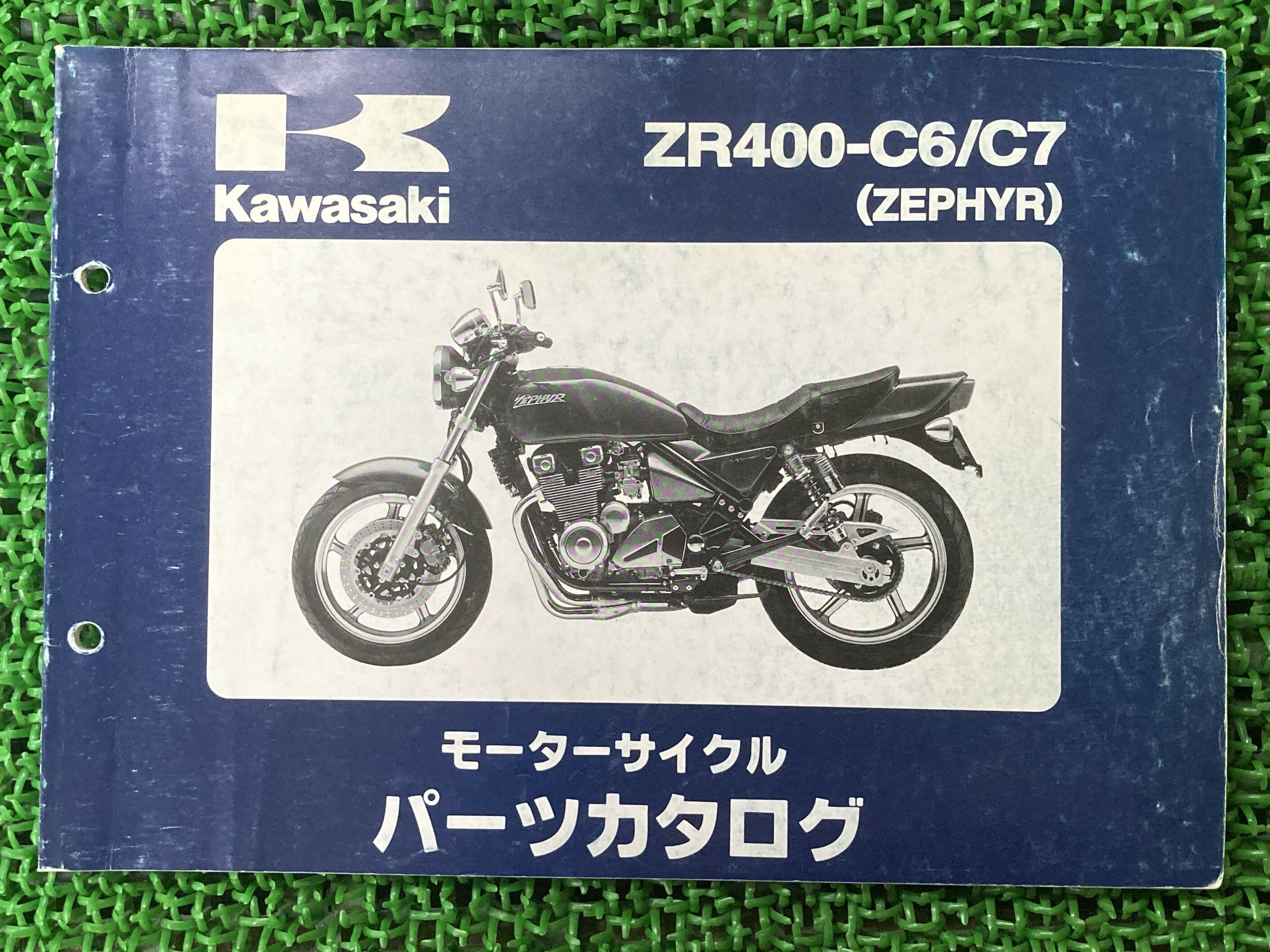 楽天市場】ゼファー400 サービスマニュアルの通販 楽天市場】ゼファー400 サービスマニュアルの通販